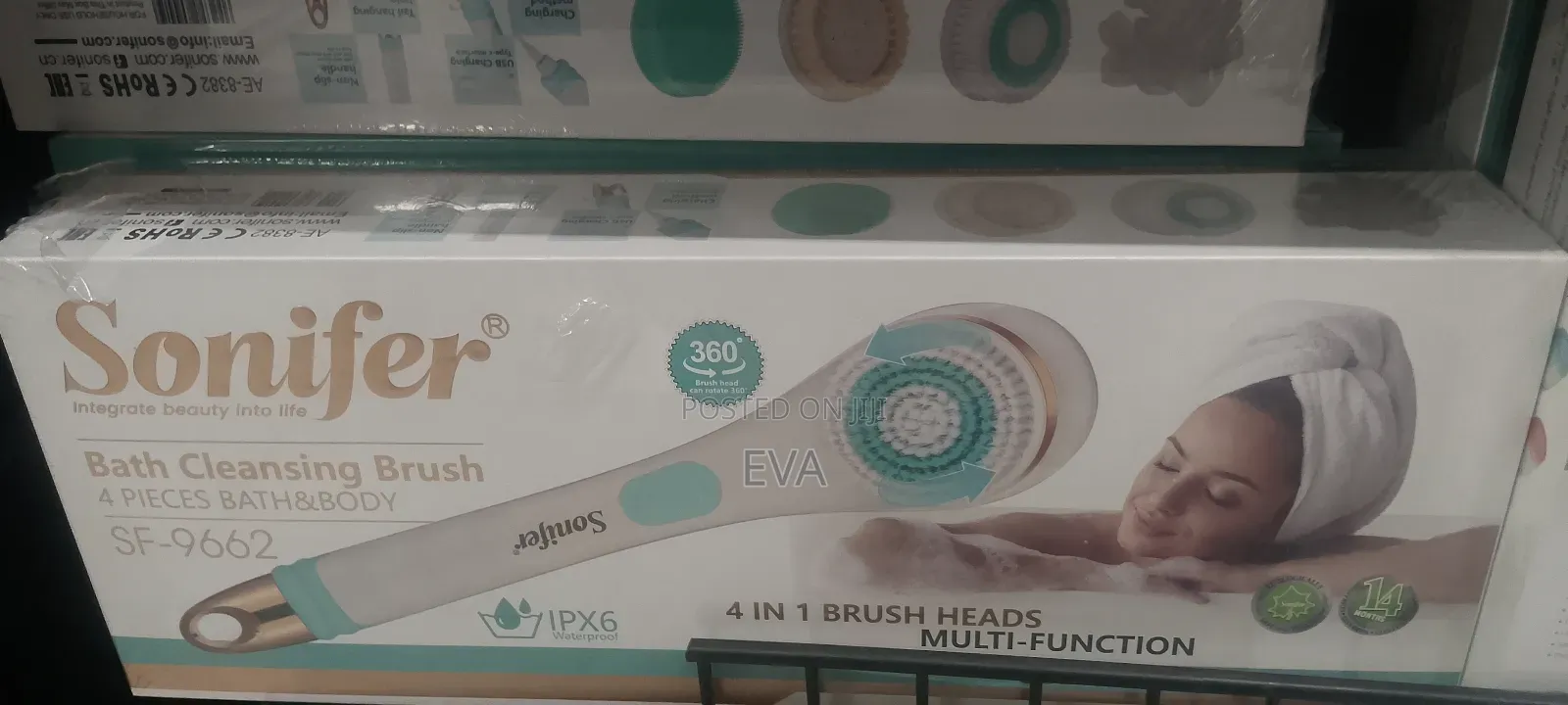 Rechargeable Bathing Brush
