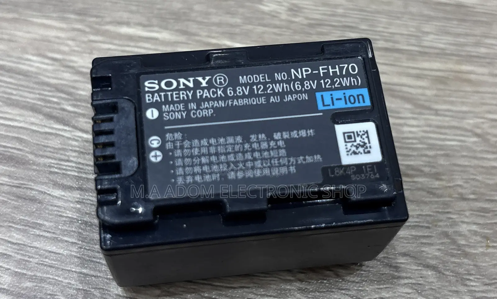 Sony Np Fh70 Battery