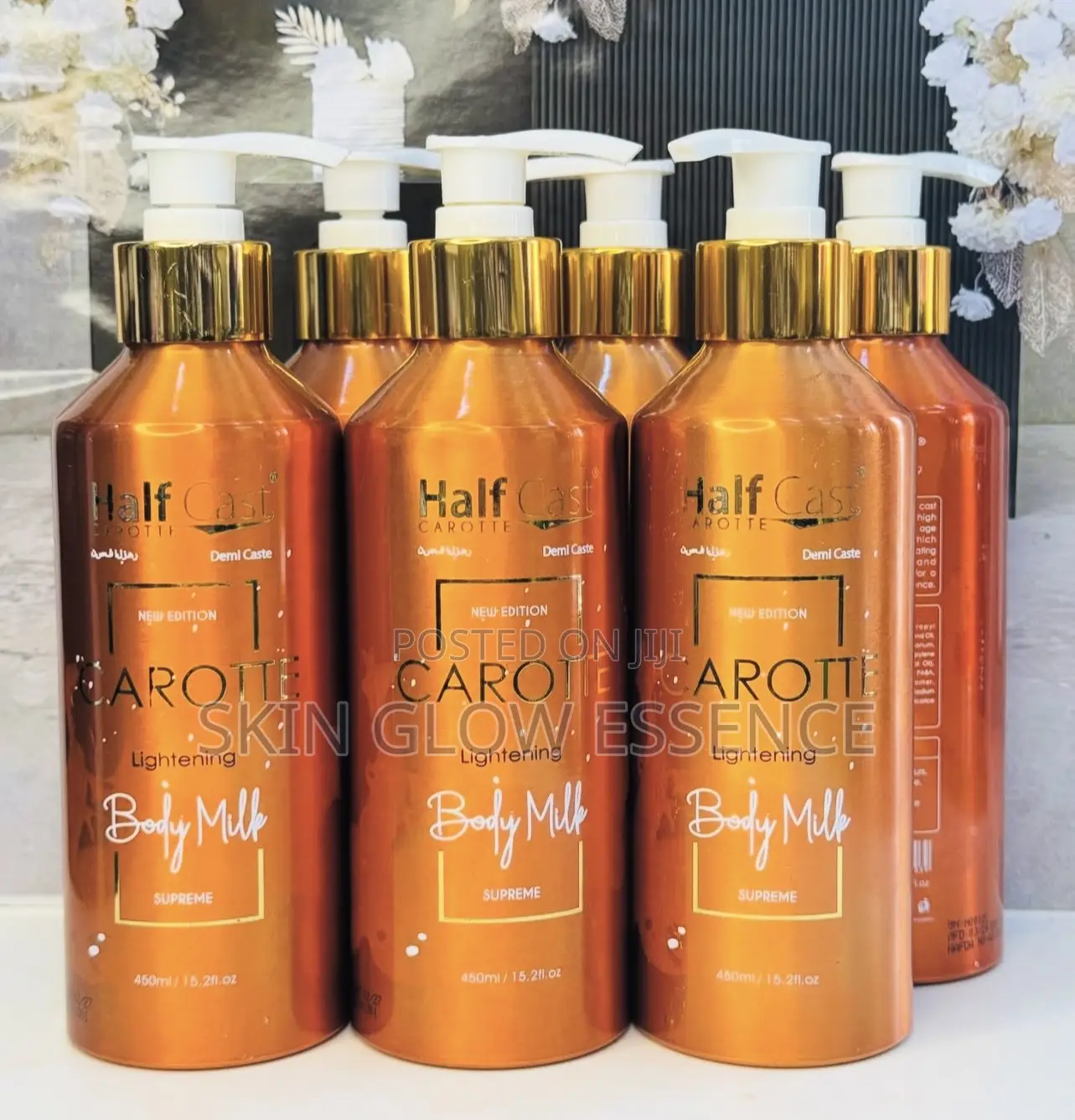 Glow Halfcast Body Lotion