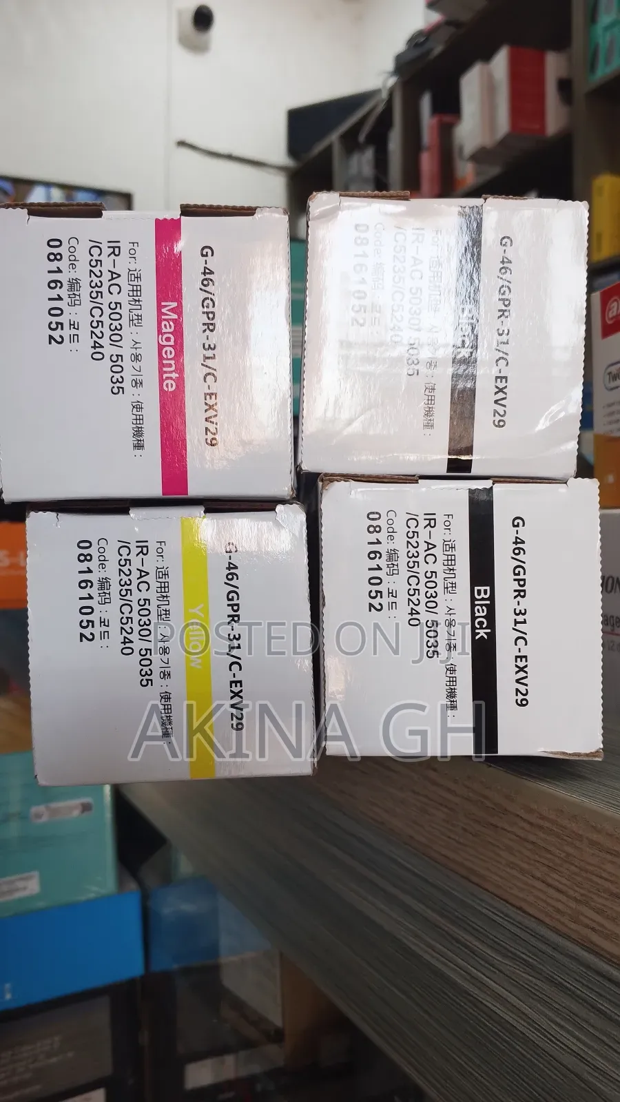 Exv 29 Toner All Colors