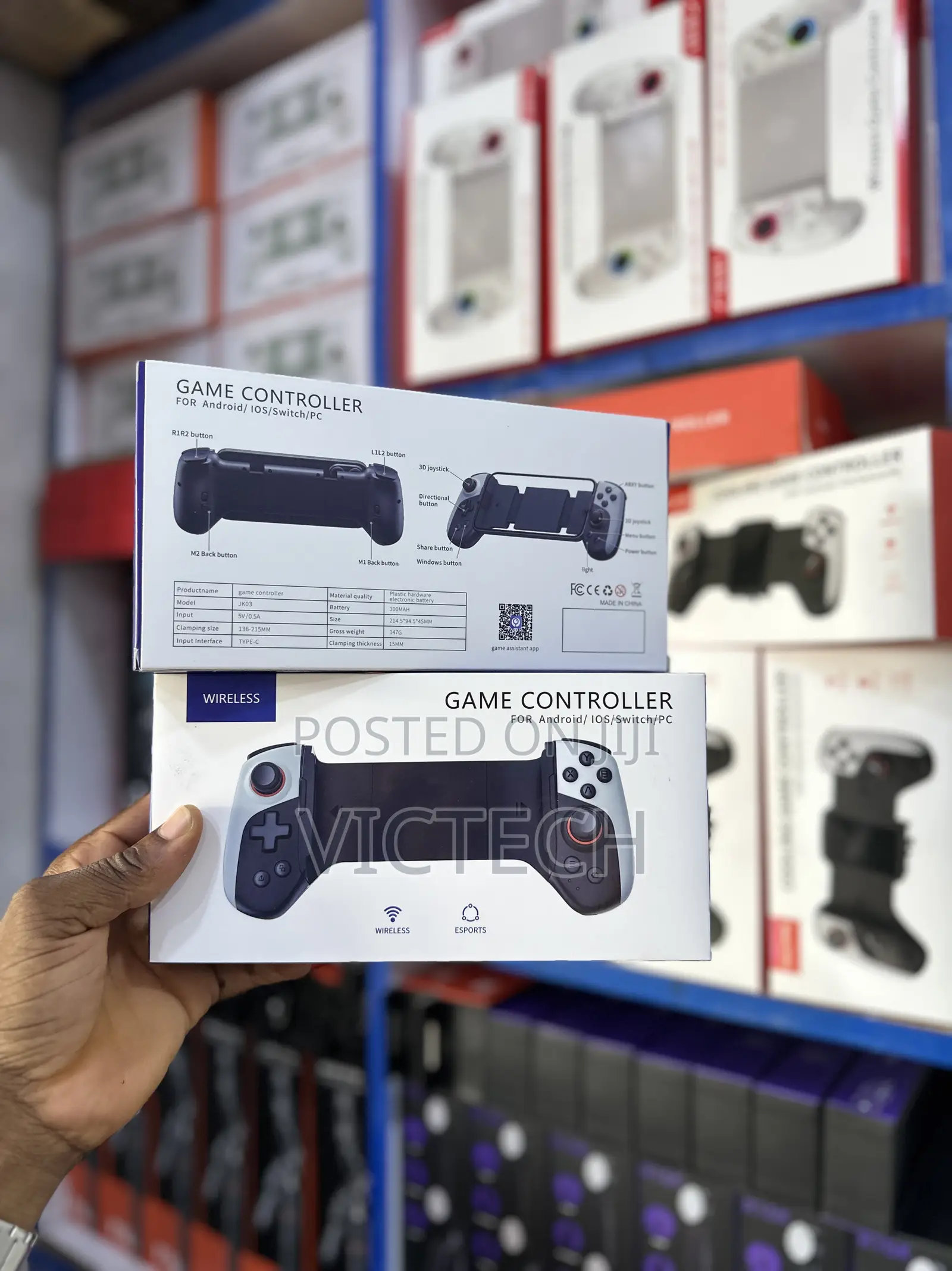 Game Controller