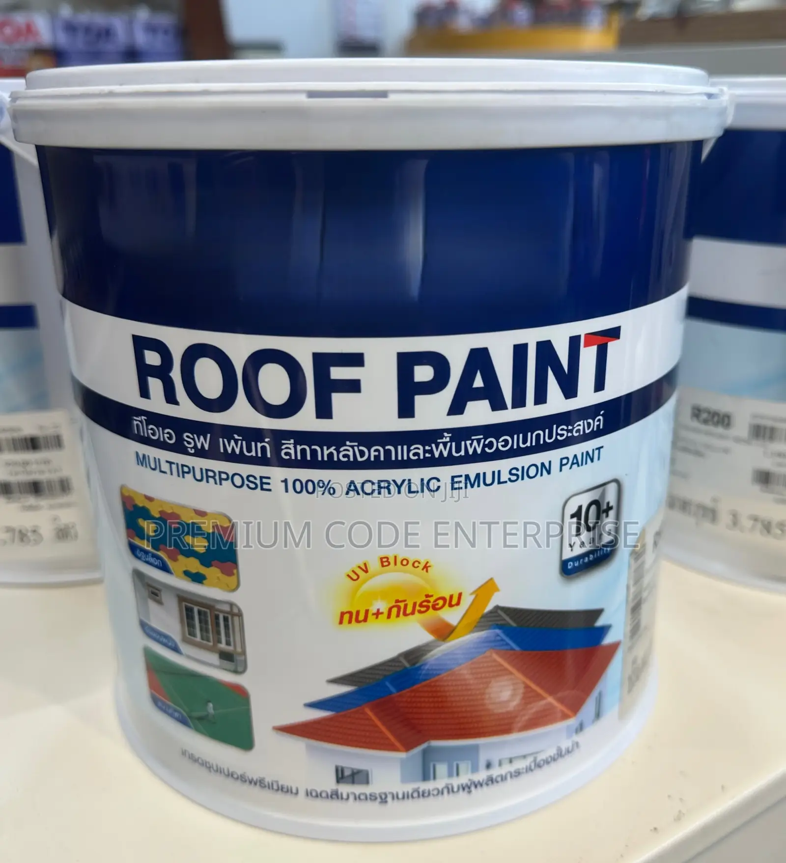 Basketball Court and Tennis Ball Court Paint