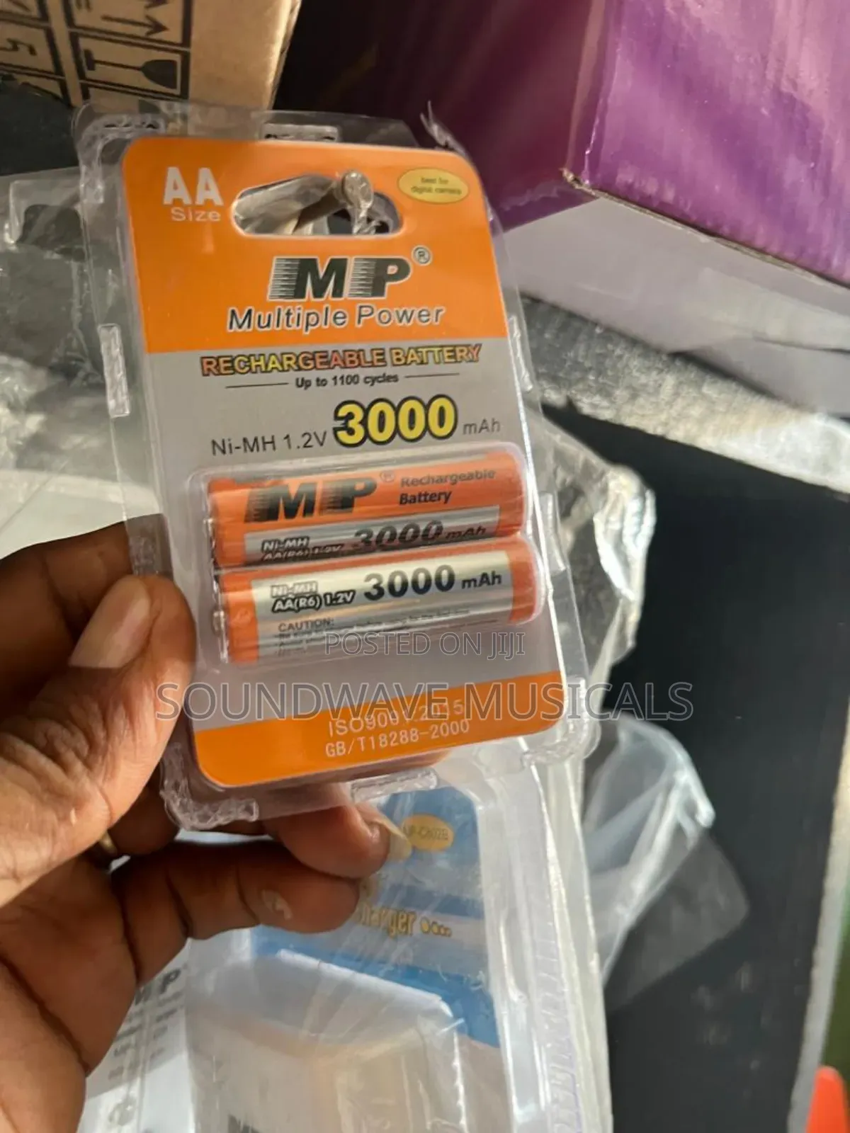 Mp Rechargeable Battery
