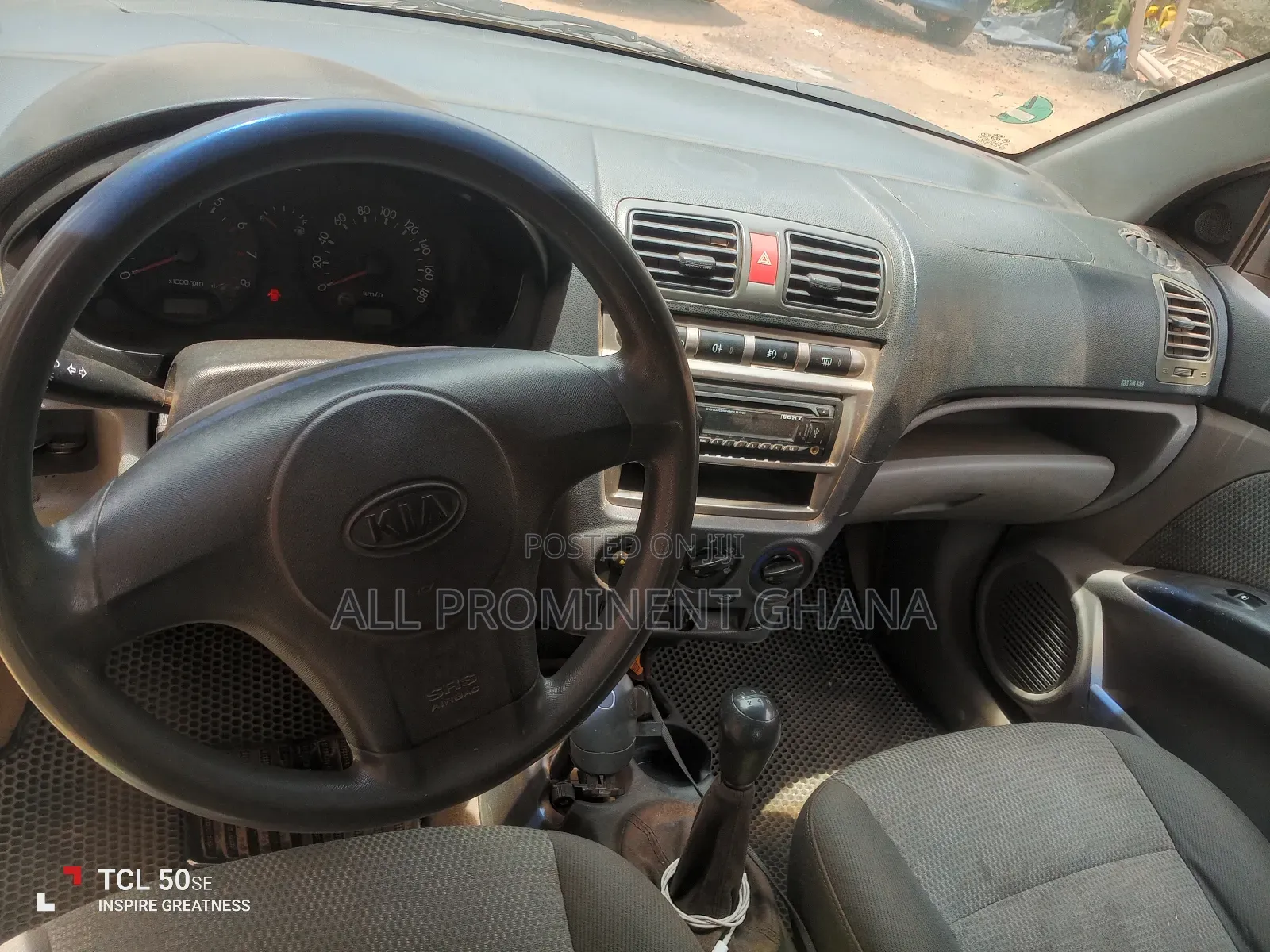 Kia Picanto 1.1 Automatic 2007 Green