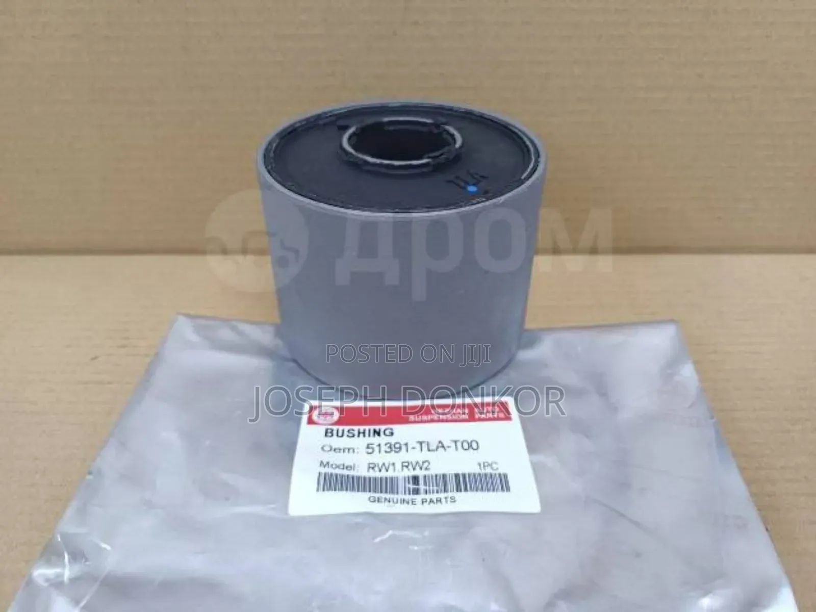 CRV Lower Arm Bushing 2017,2018,2019,2020,2021,2022