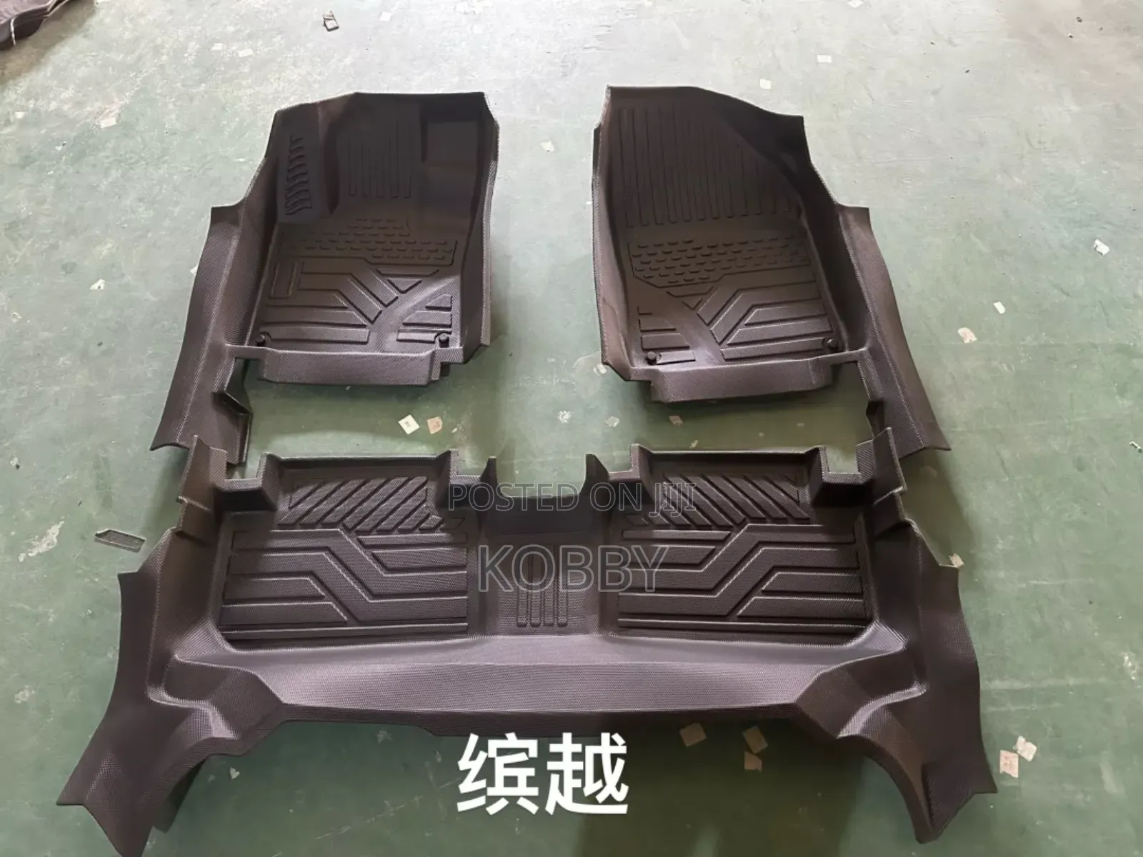 2020 - 2026 Geely Coolray 5d Floor Mat