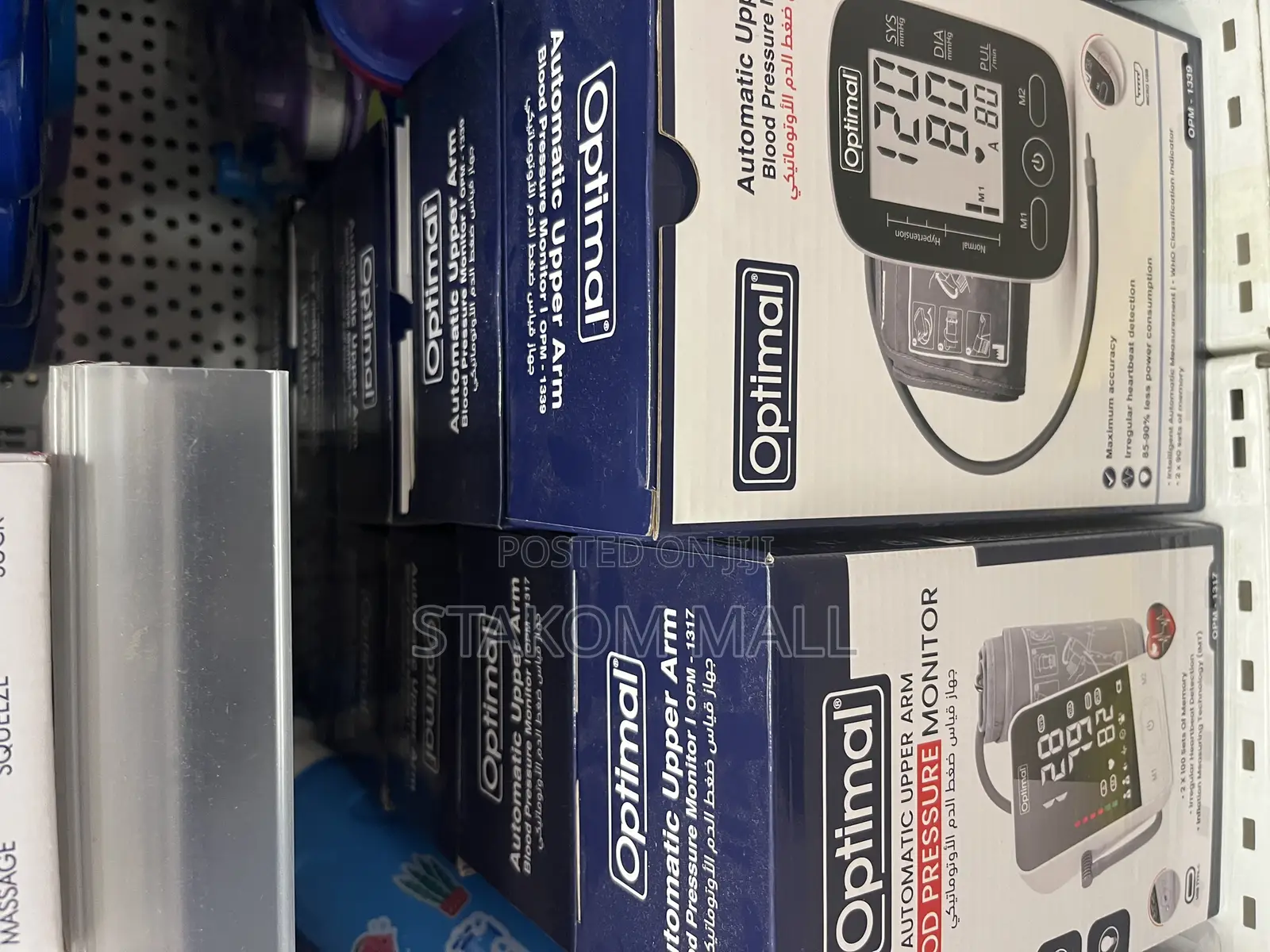 Digital Blood Pressure Monitor Oph1317 1