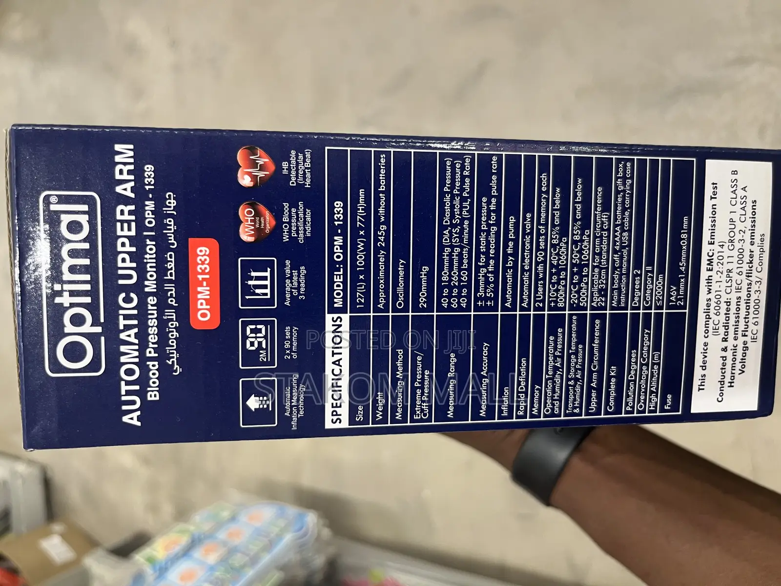 Digital Blood Pressure Monitor Oph1317 1