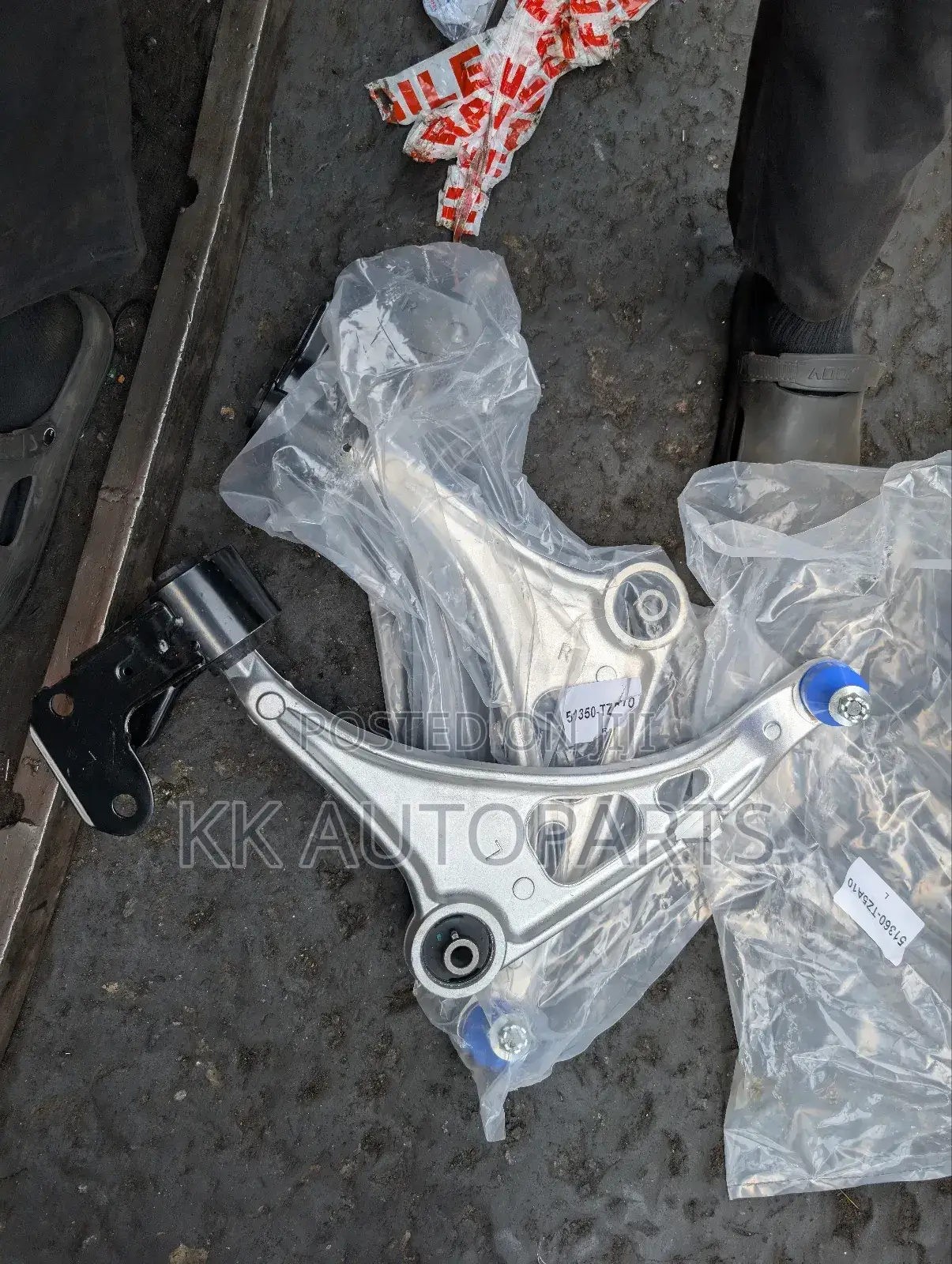 Honda Pilot / Acura MDX 2015,2016,2017,2018,2019,2020,2021 Lower Arm
