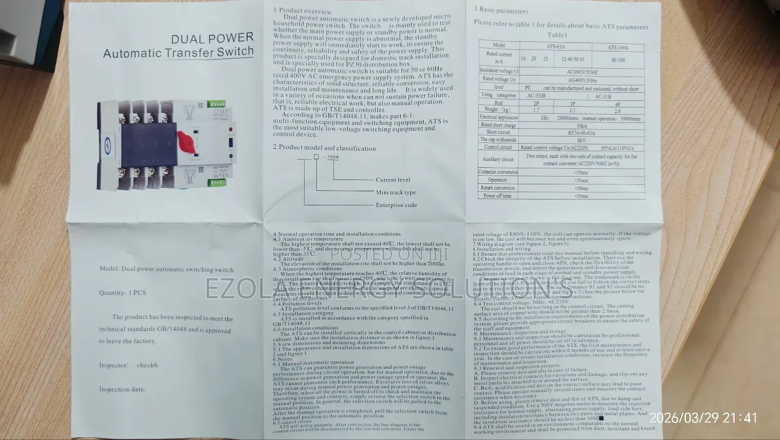 Automatic Change Over / Transfer Switch, 2-Pole 63a