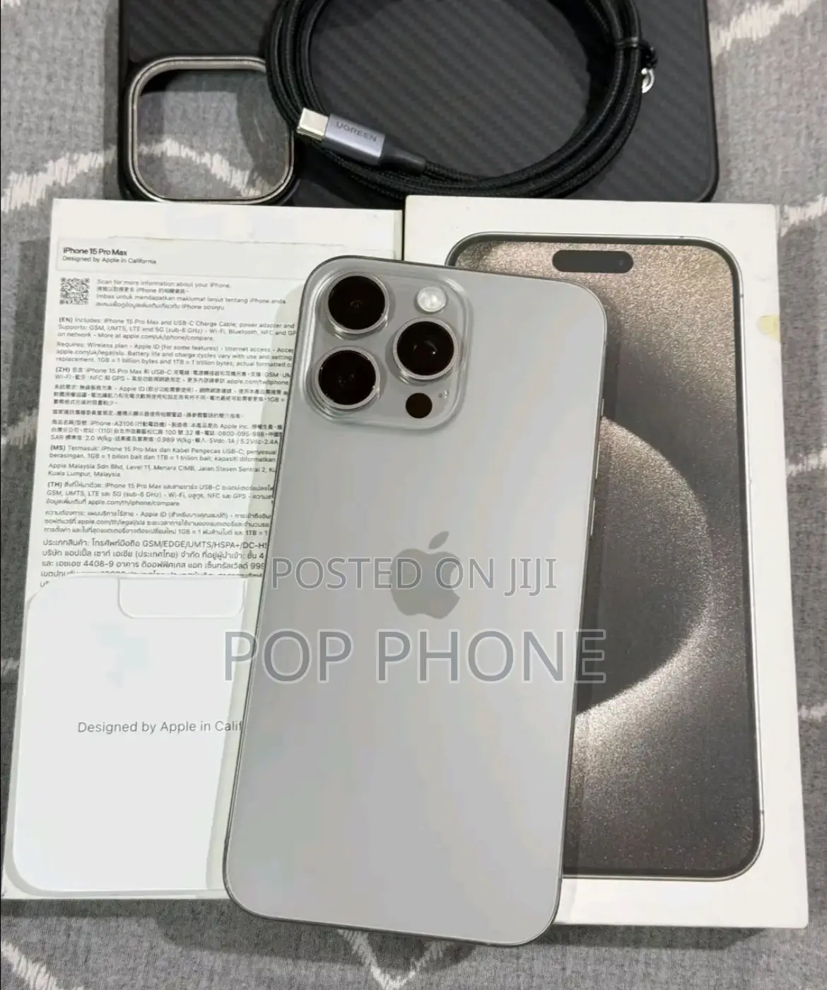 Apple iPhone 15 Pro Max 256 GB Silver