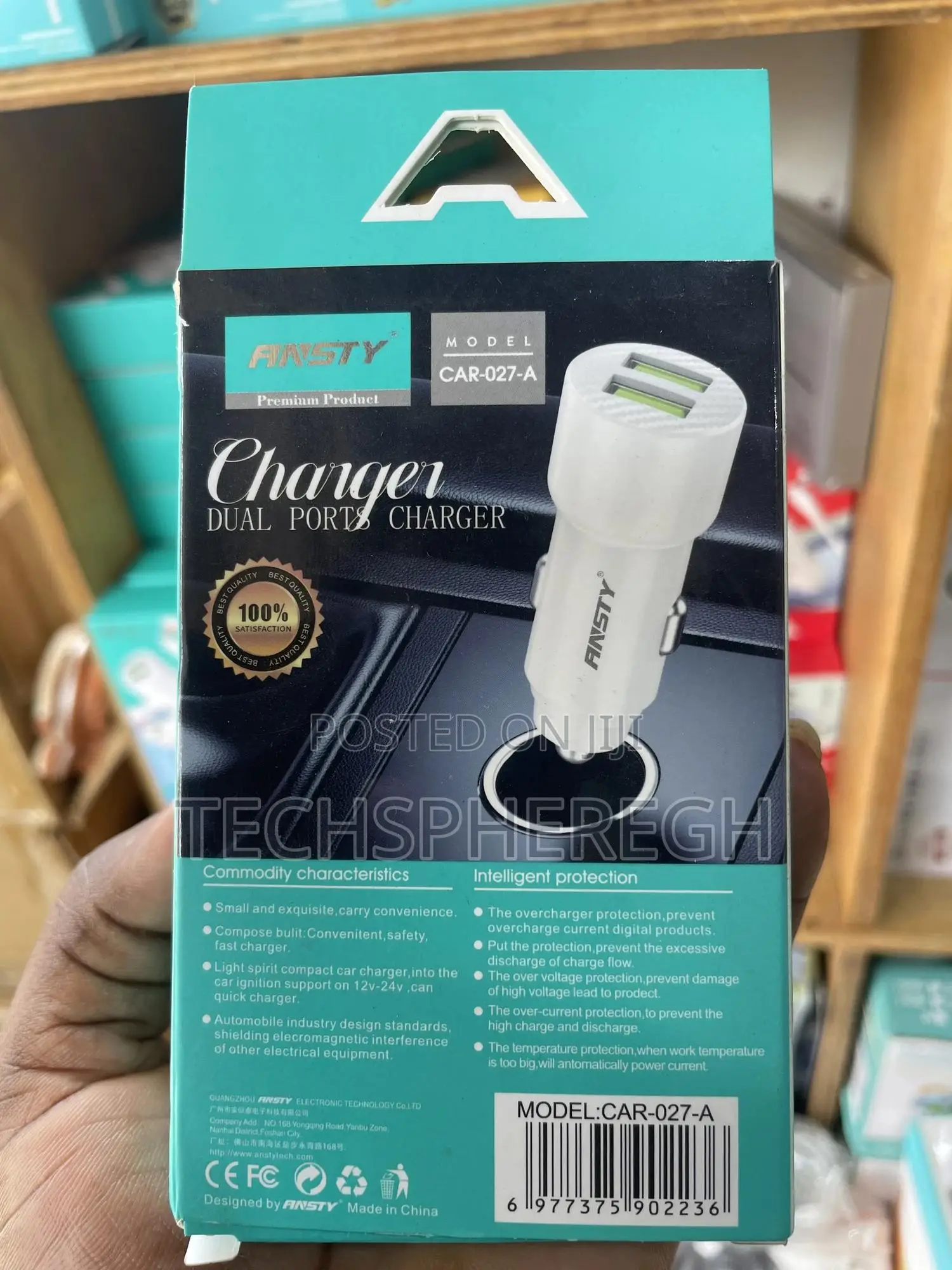 Ansty Dual Port Car Charger (Model: Car-027-a) - Fast Reliable