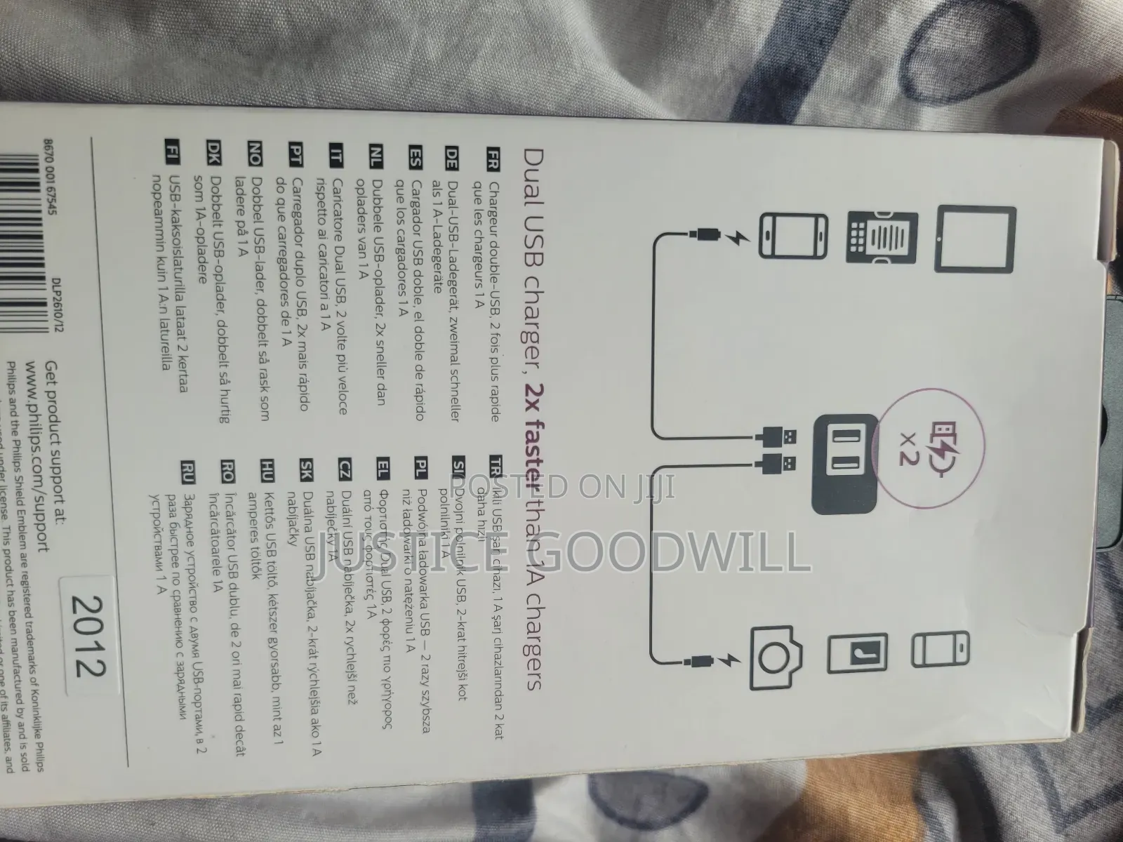 Philips Dual Usb Ultra Fast Charger