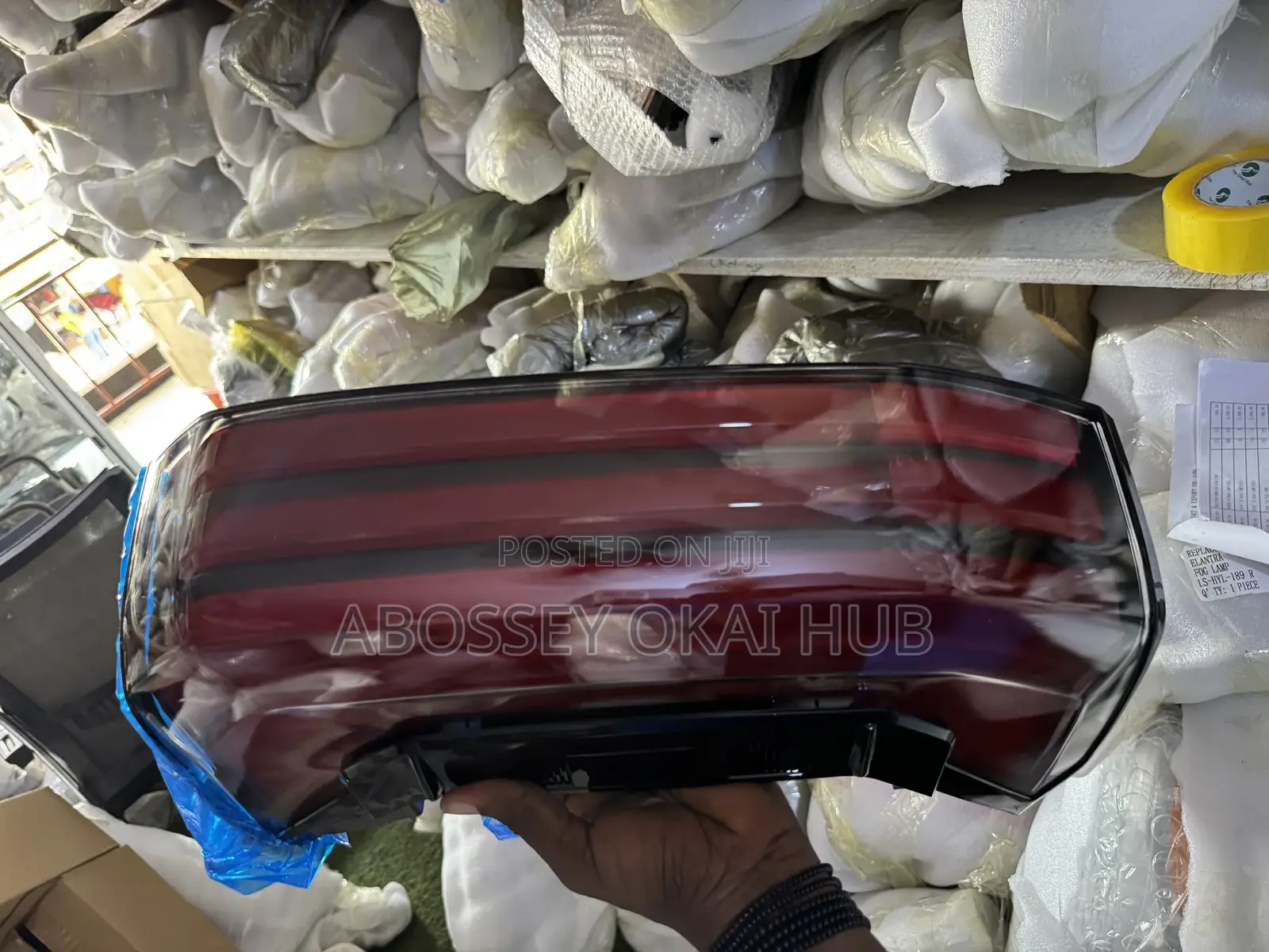 Tundra 2022 Tail Light 5 Wires
