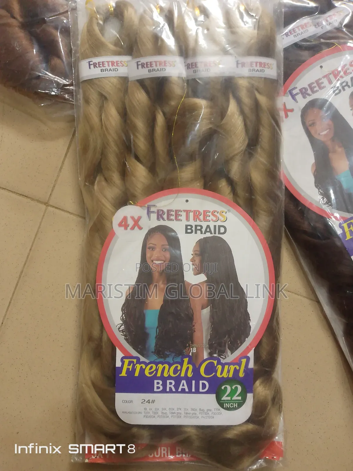22" Freetress French Curl (4x) Hair Extension