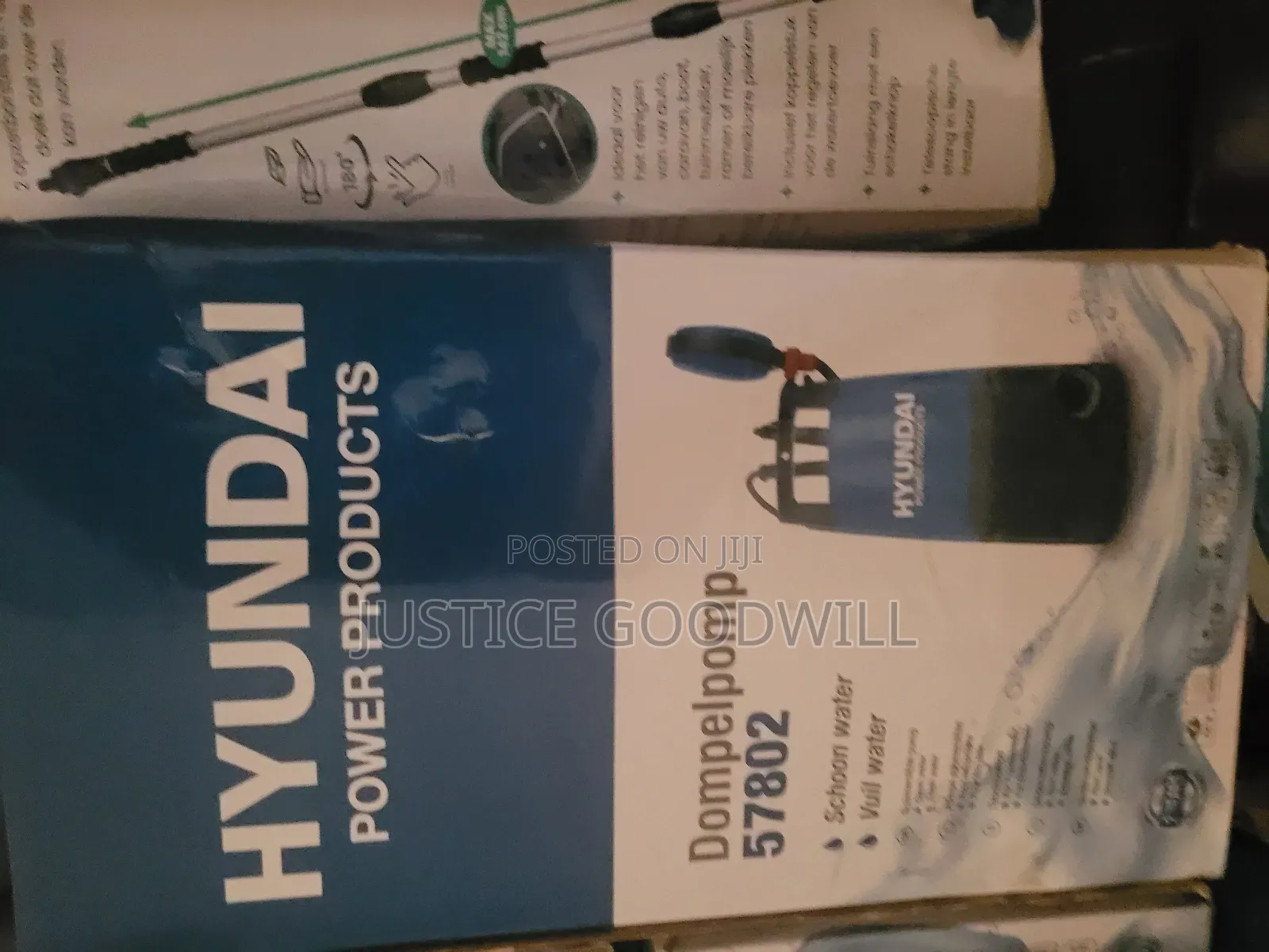 Hyuandai Submersible Water Pump
