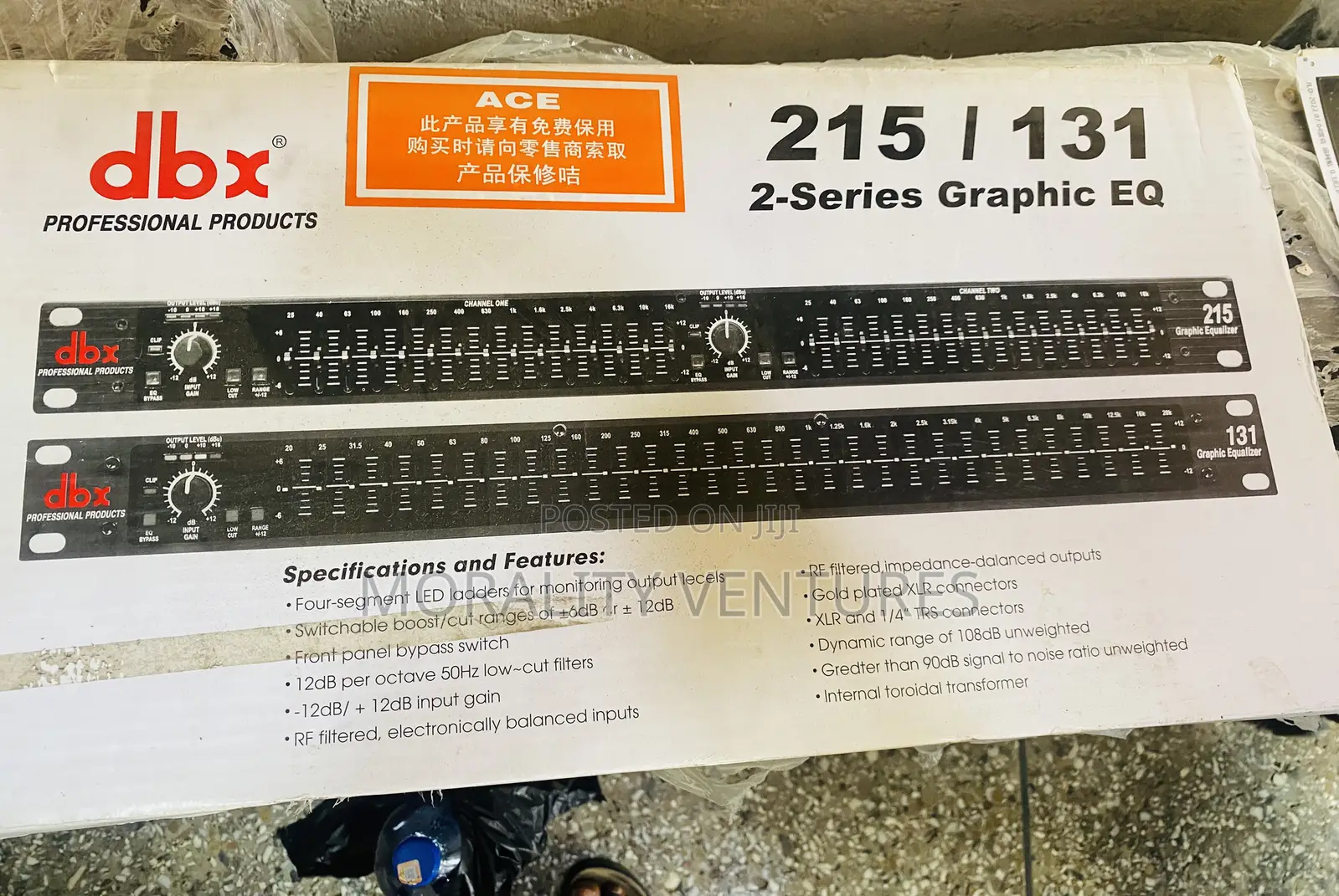 DBX 215 / 131 2-Series Graphic Equalizer