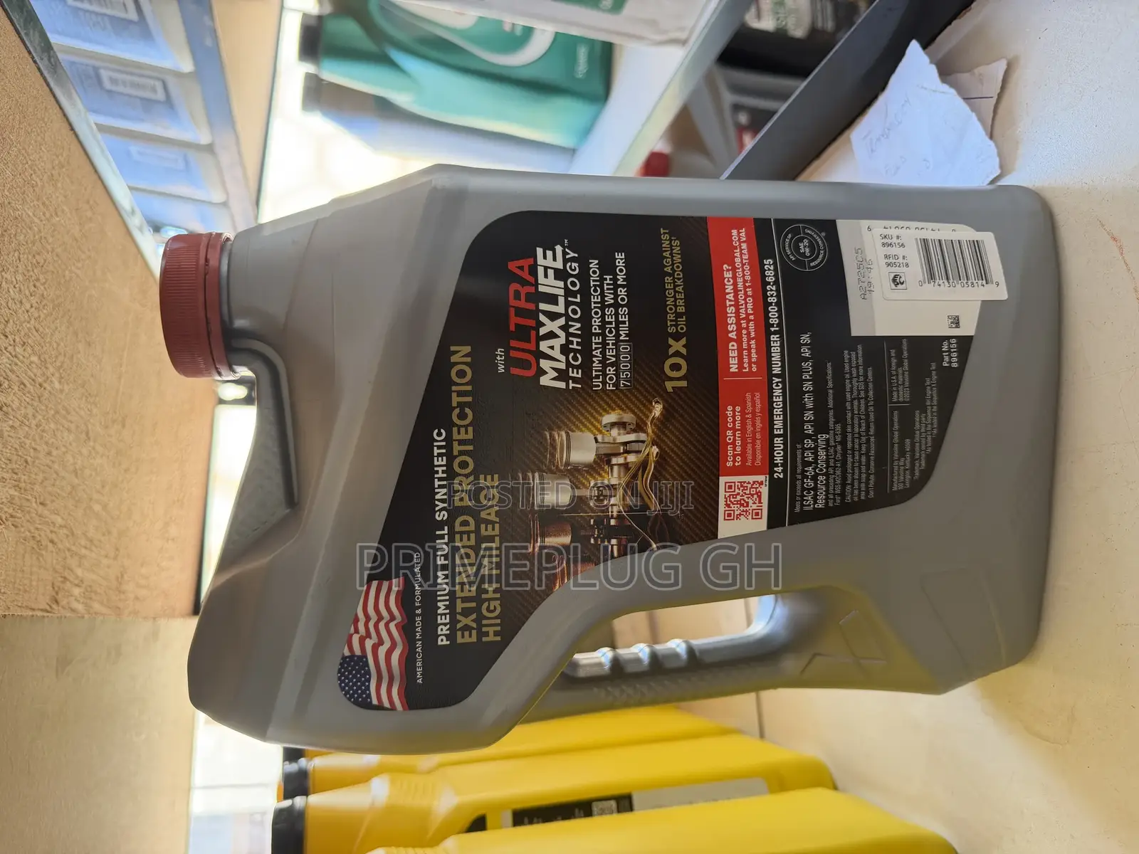 Ultra Max Life Technology Engine Oil