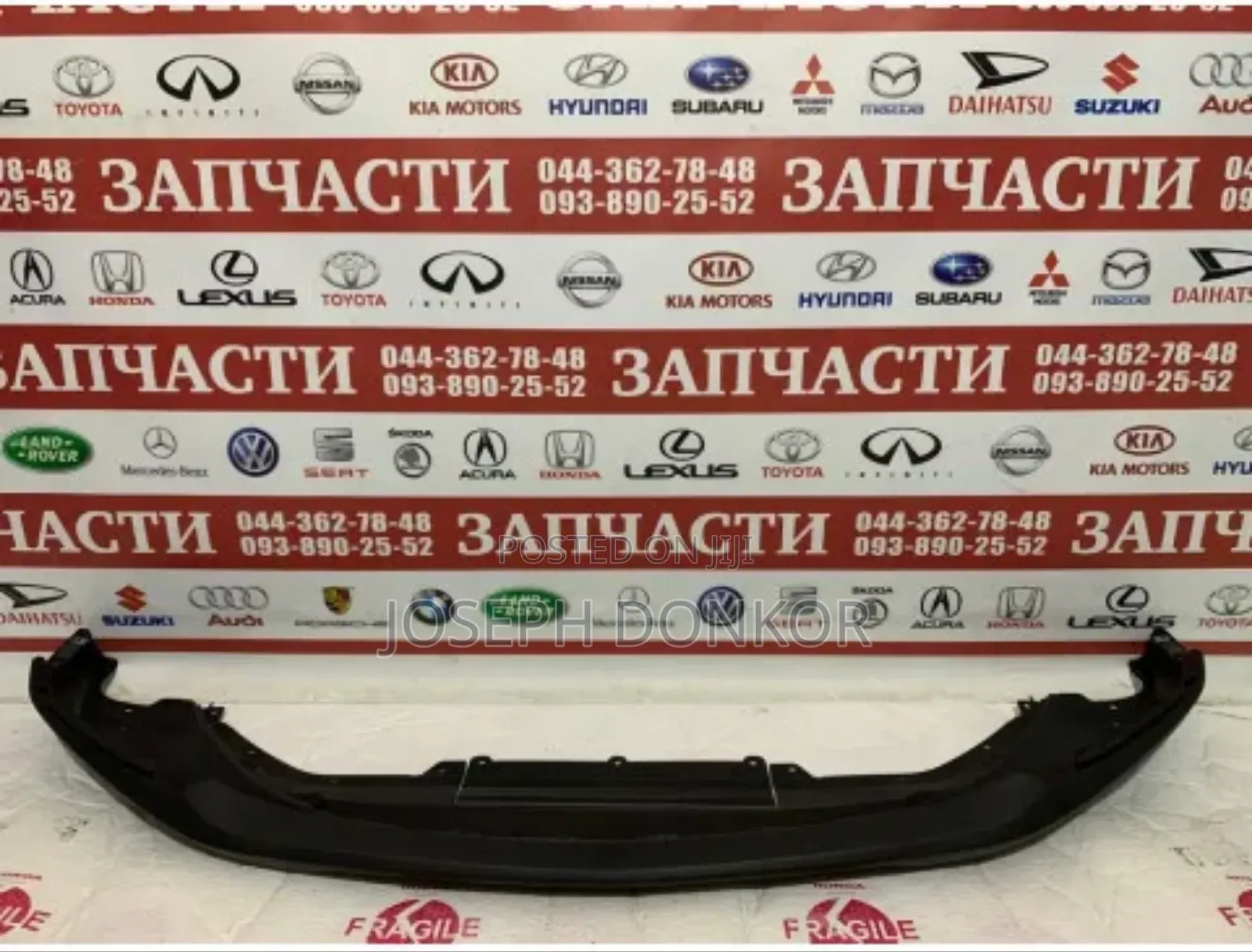 RDX Front Lower Bumper 2019,2020,2021