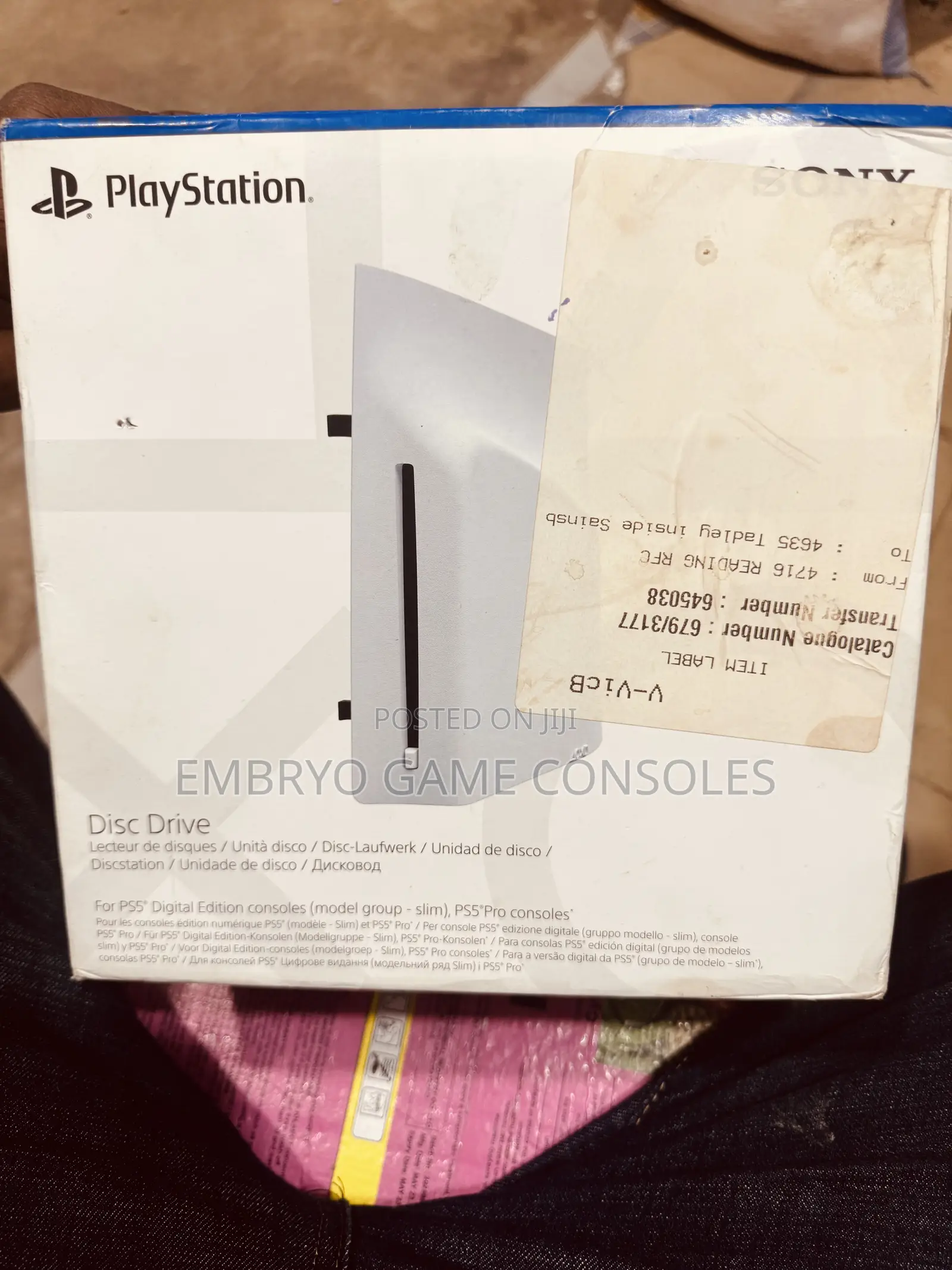 Disc Drive for Ps5 Digital Editions (Slim and Pro)