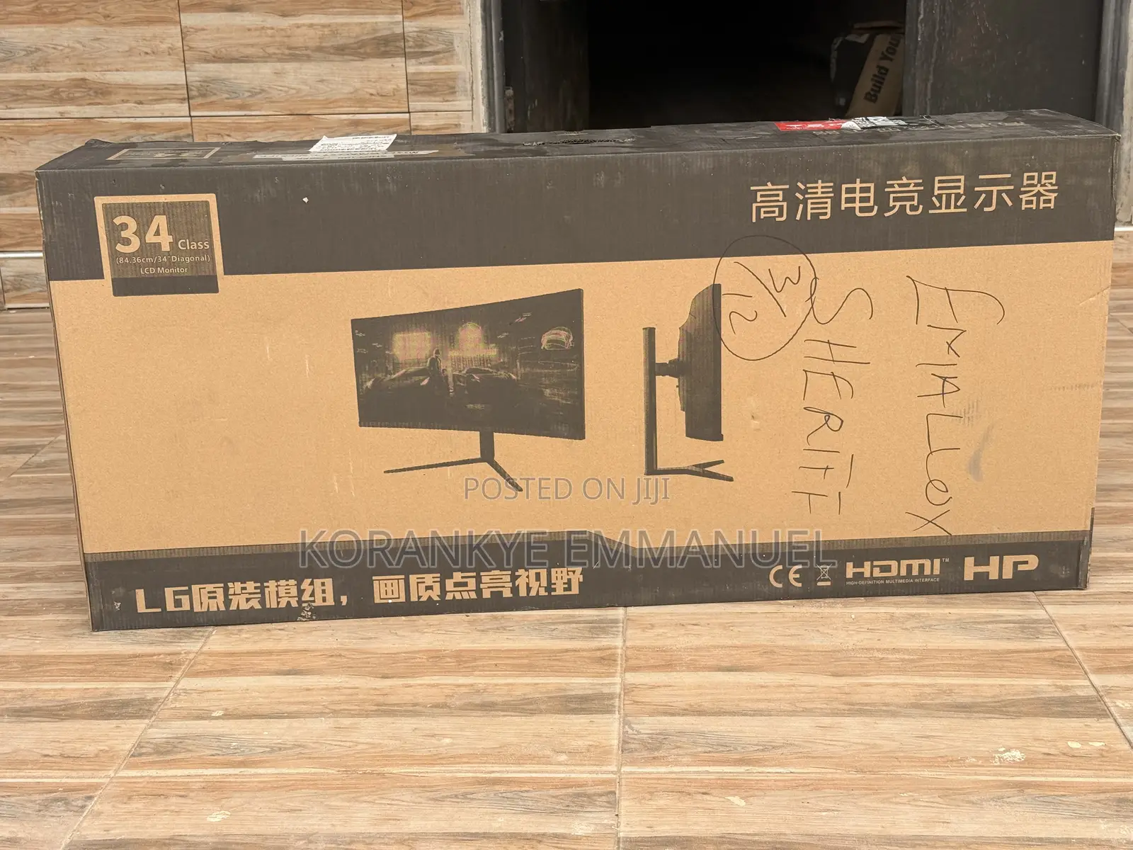 LG 34inch NANO IPS Curved Monitor