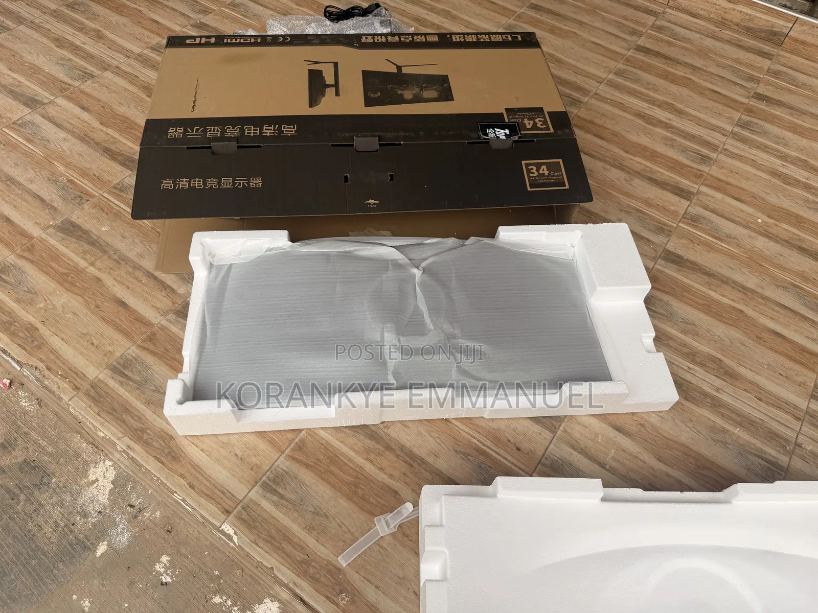 LG 34inch NANO IPS Curved Monitor