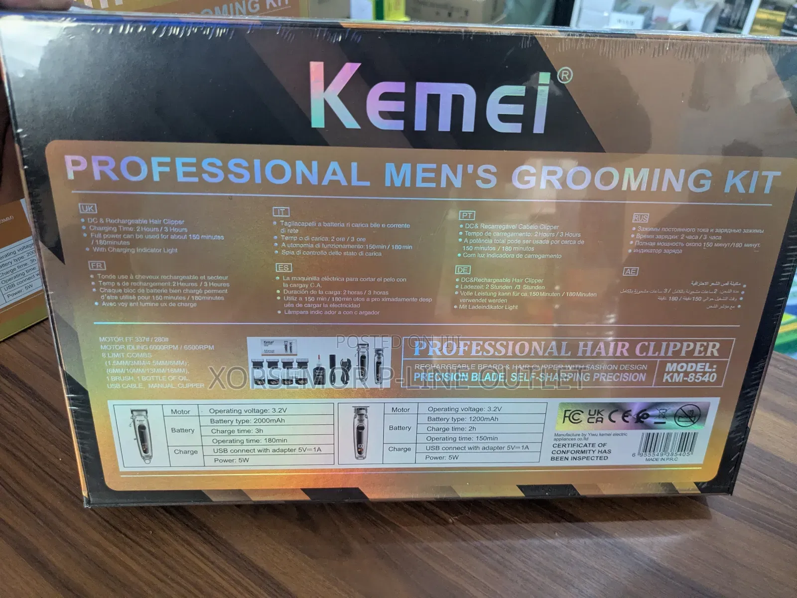 2 in 1 Kemei Electric Hair Clipper
