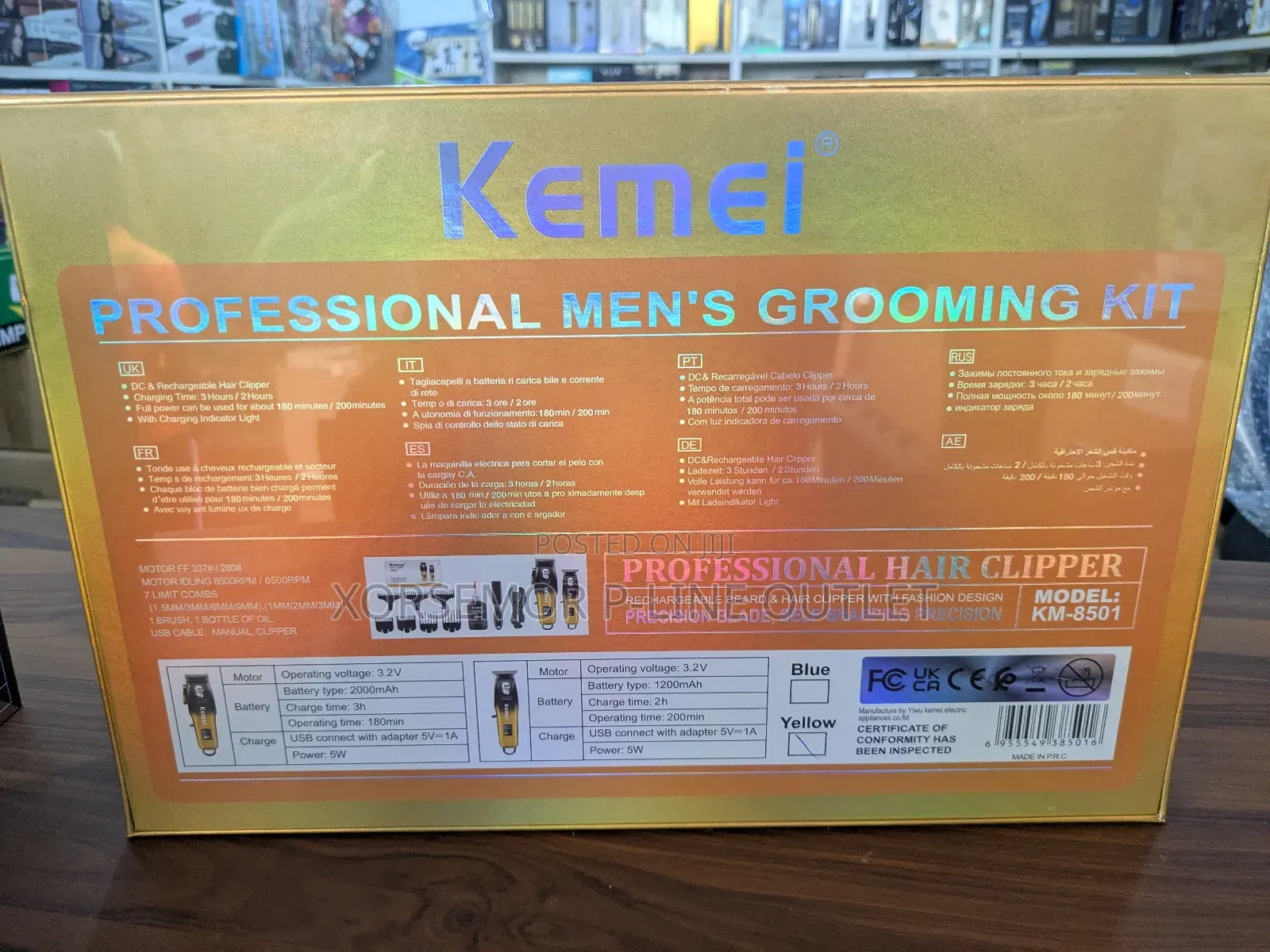 2 in 1 Chargeable Kemei Clipper