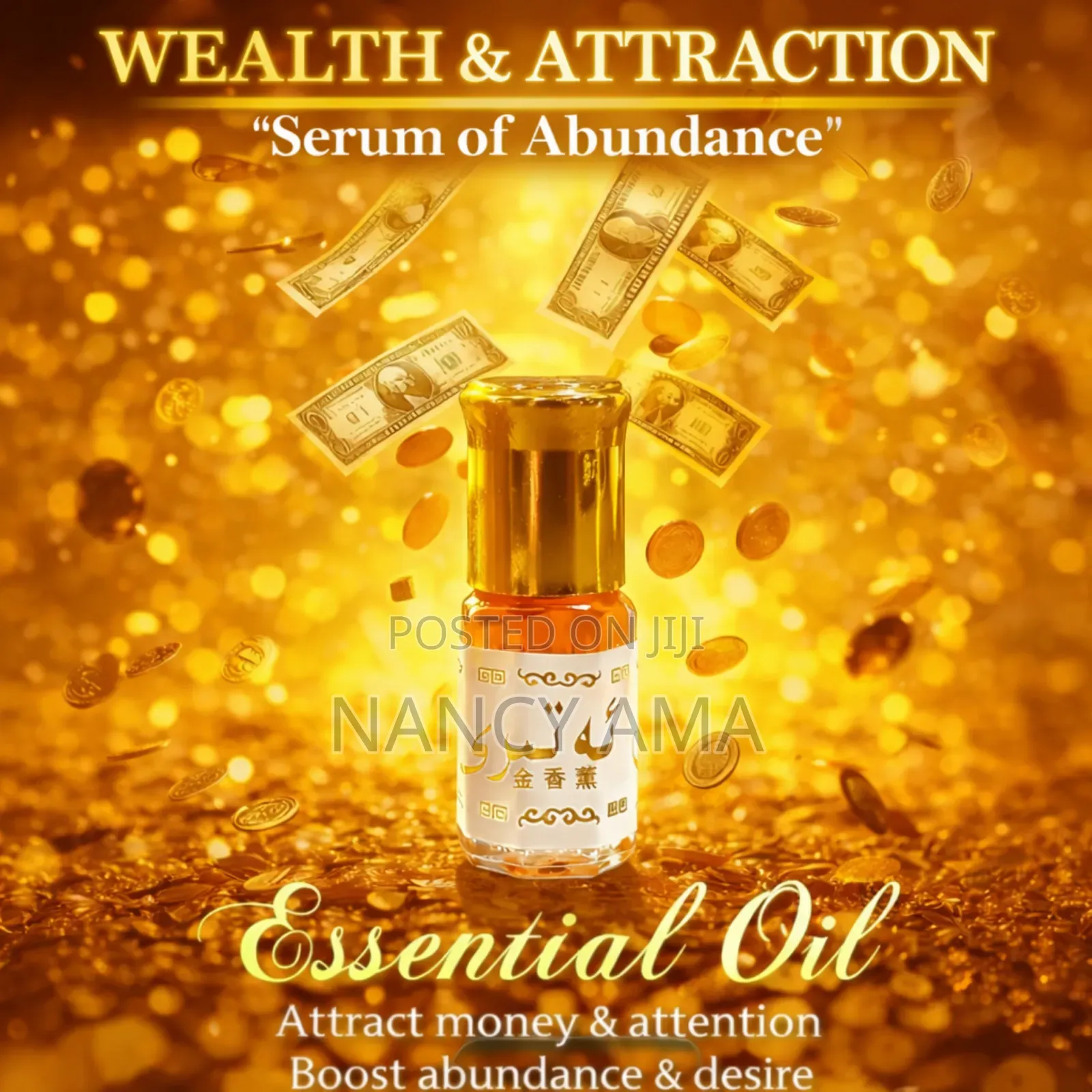 Good Luck Wealth Essential Oil,