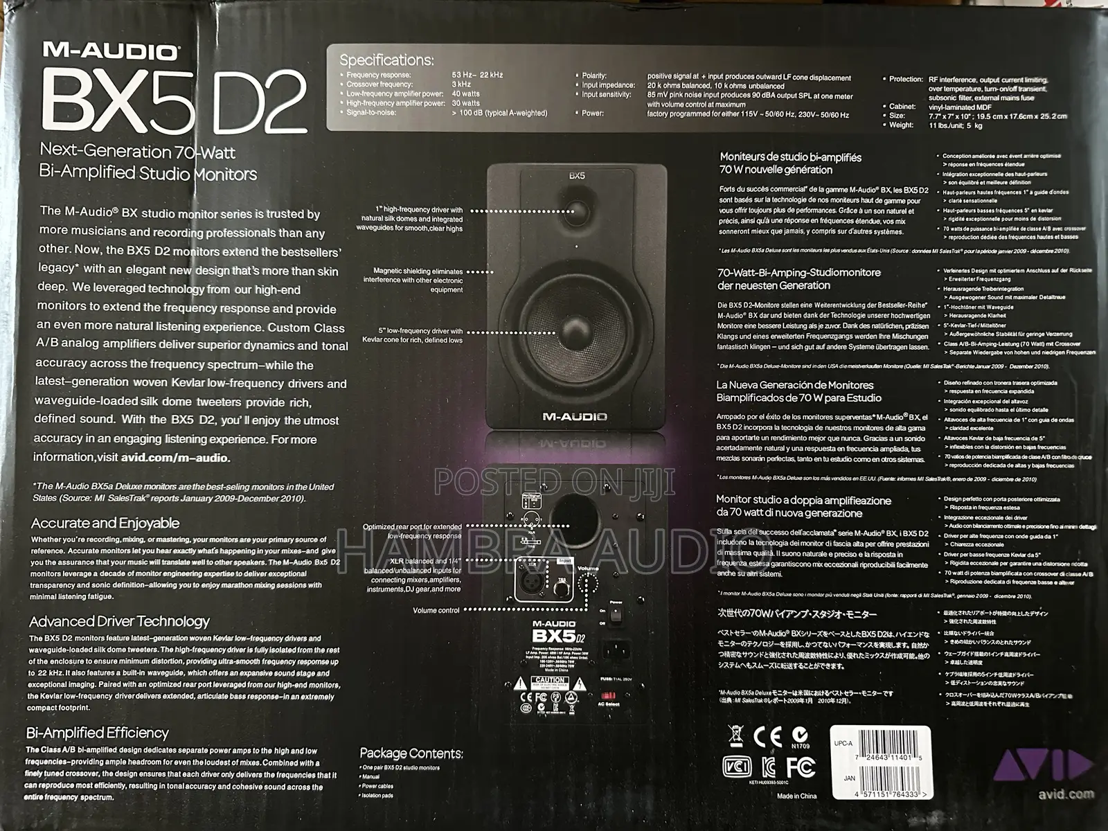M Audio Bx5 D2 5 Inches Studio Monitors