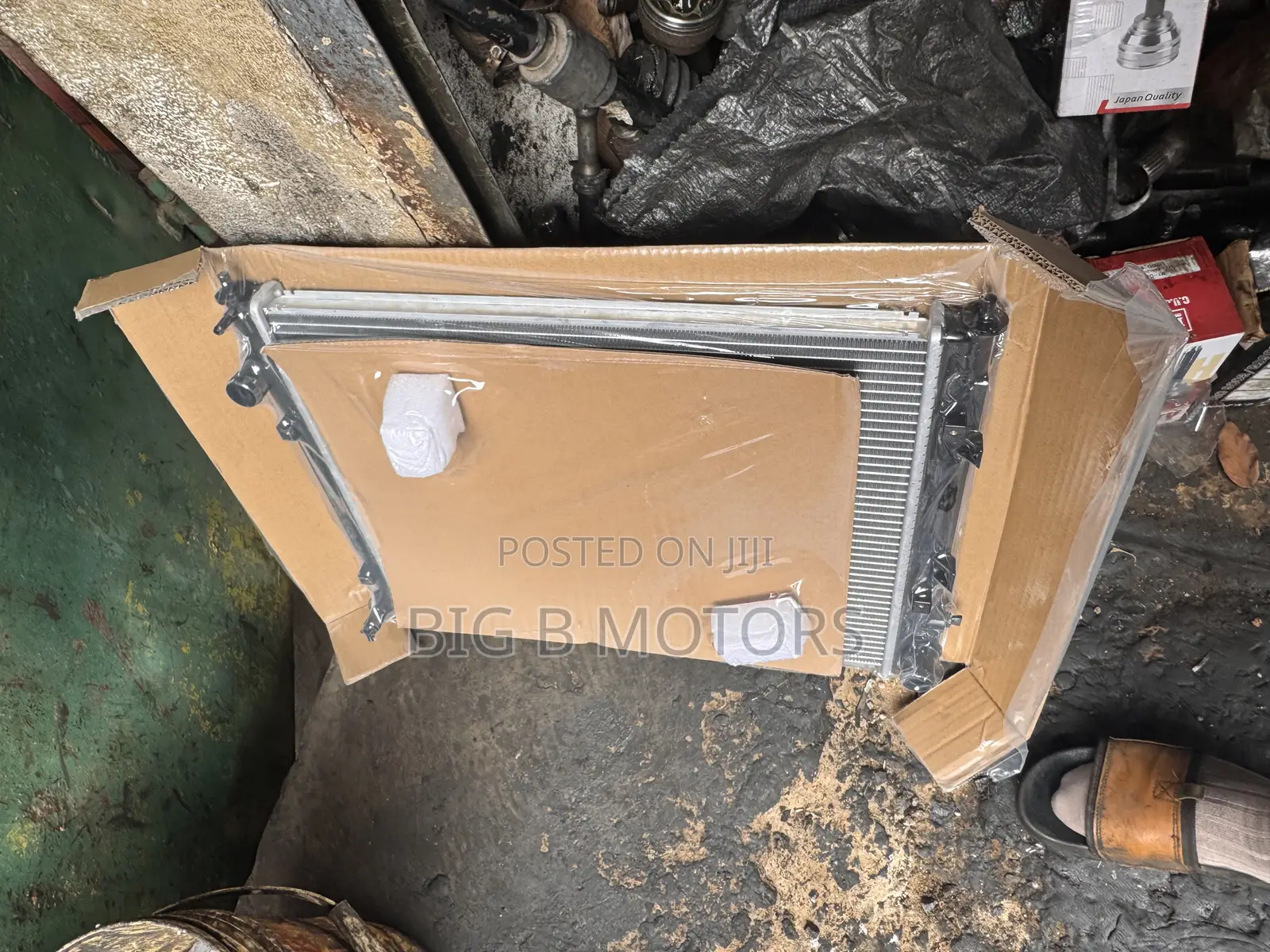 Honda Civic Radiator Tank