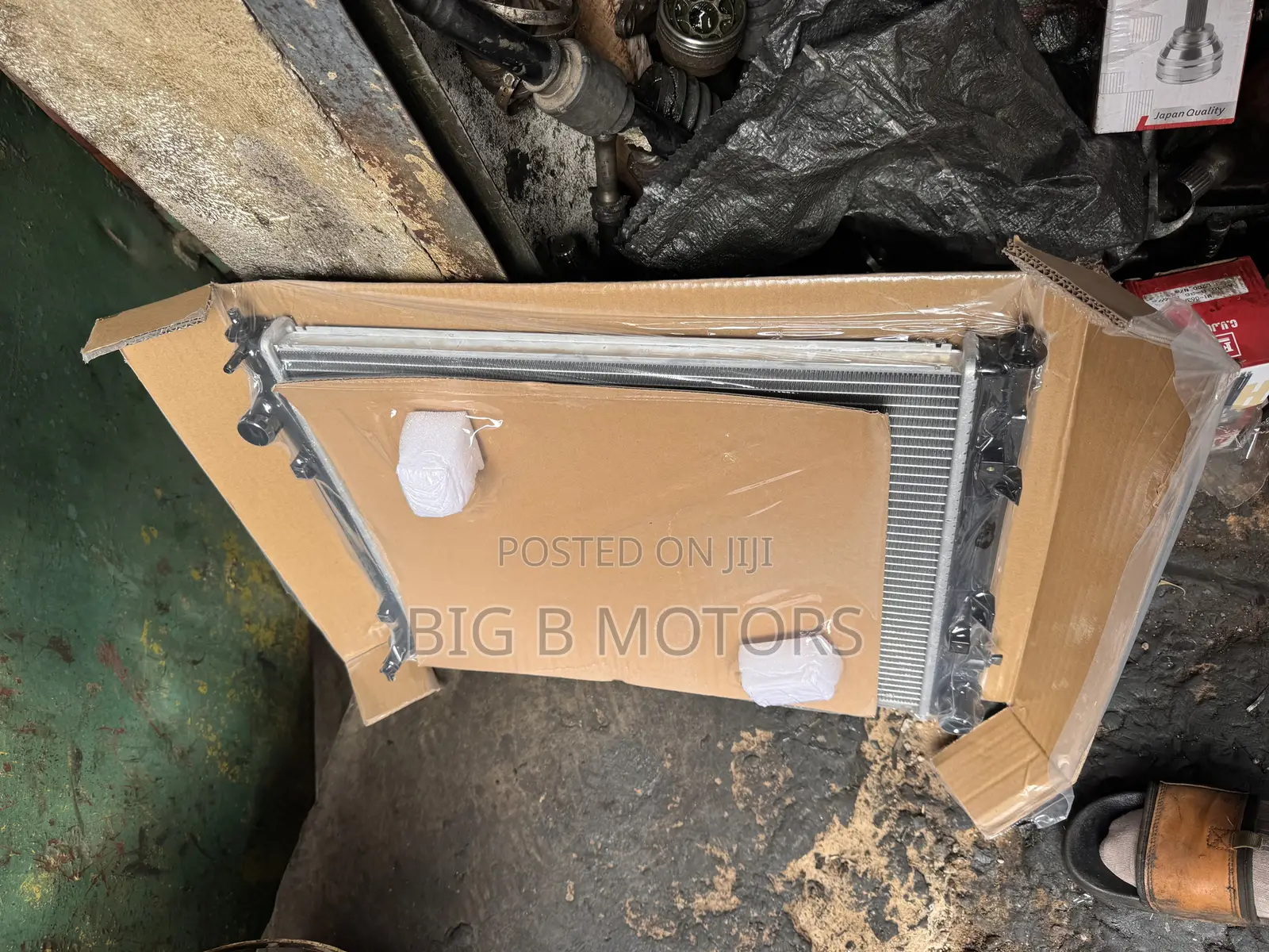 Honda Civic Radiator Tank