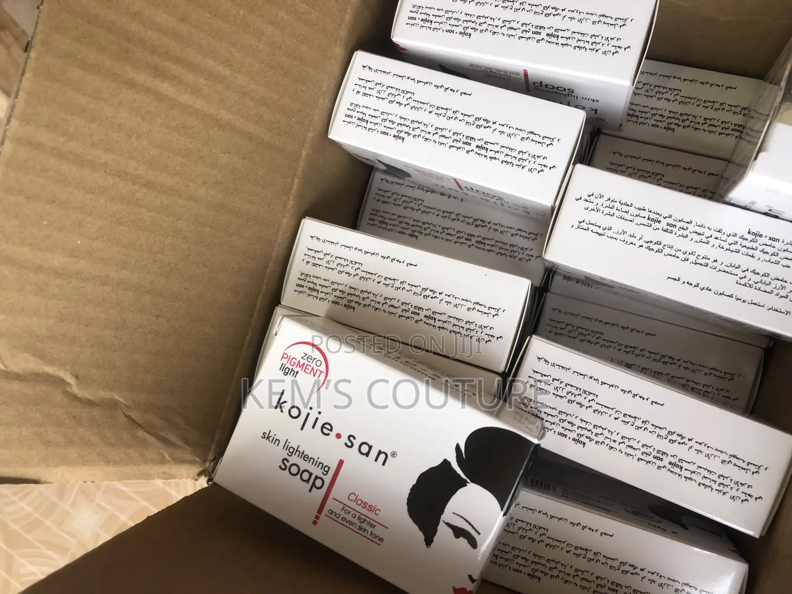 Kojie.San.Soap