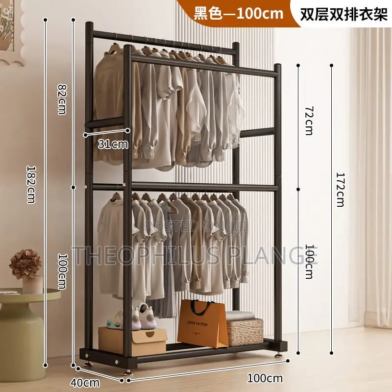 Standing Cloth Hanger / Rack