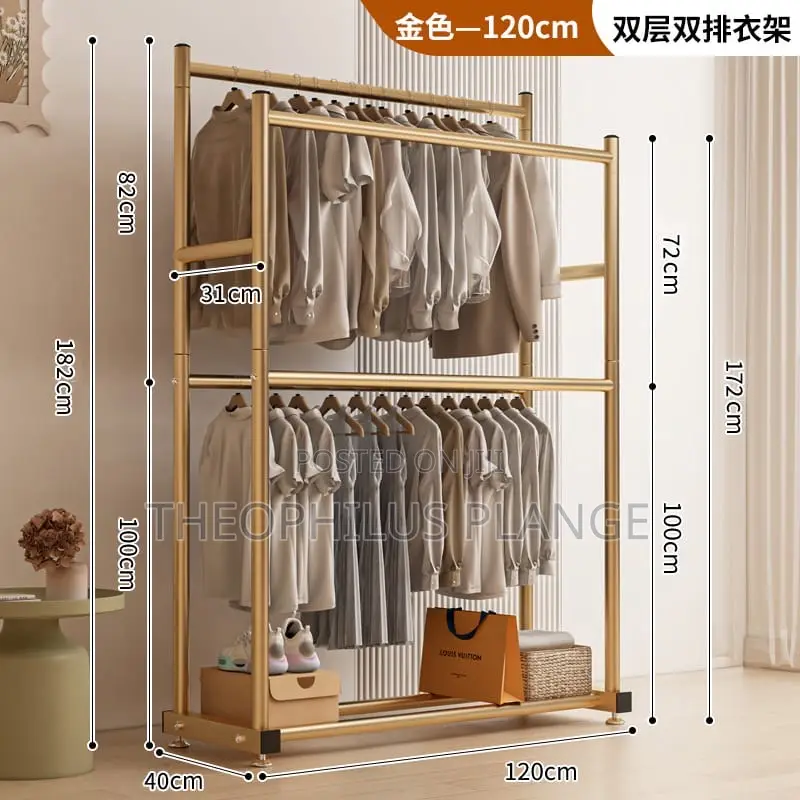 Standing Cloth Hanger / Rack