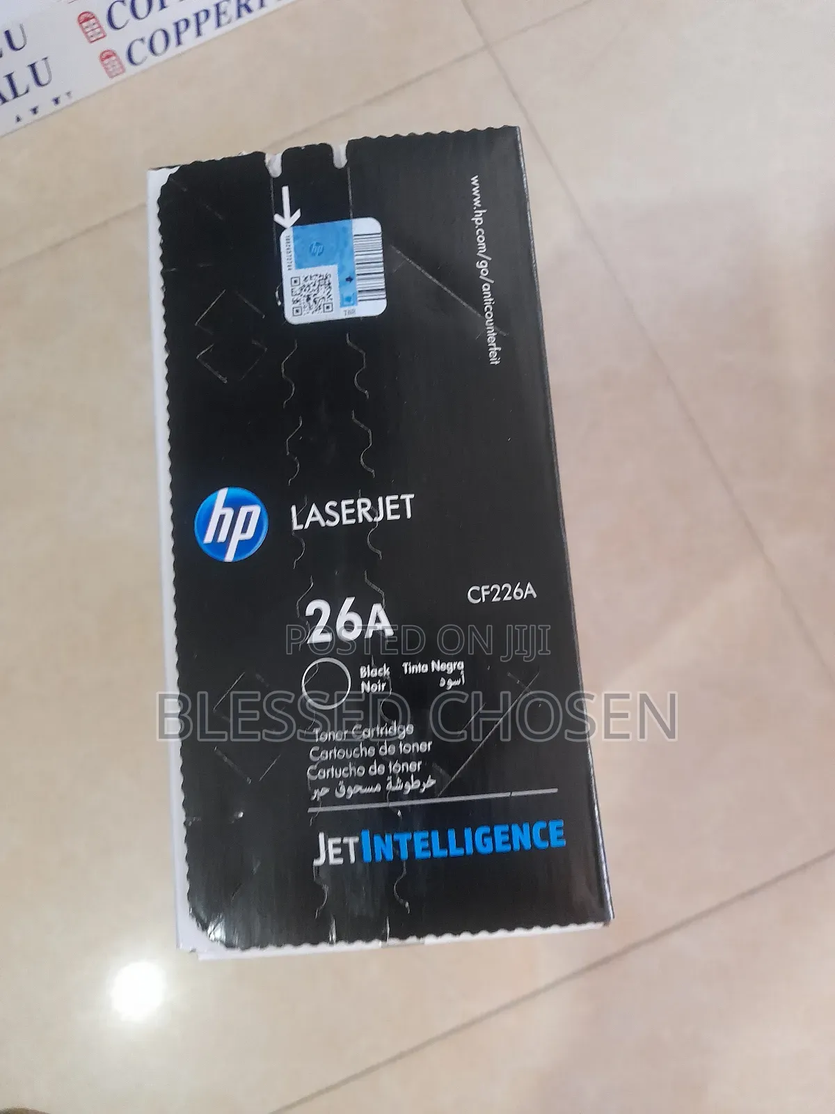 Hp Laserjet 26a Black Toner Cartridge.