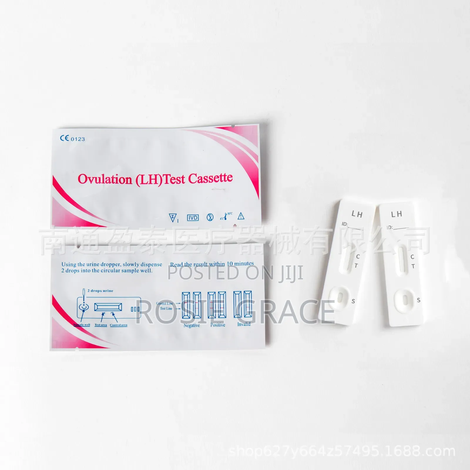 Ovulation Test Cassettes