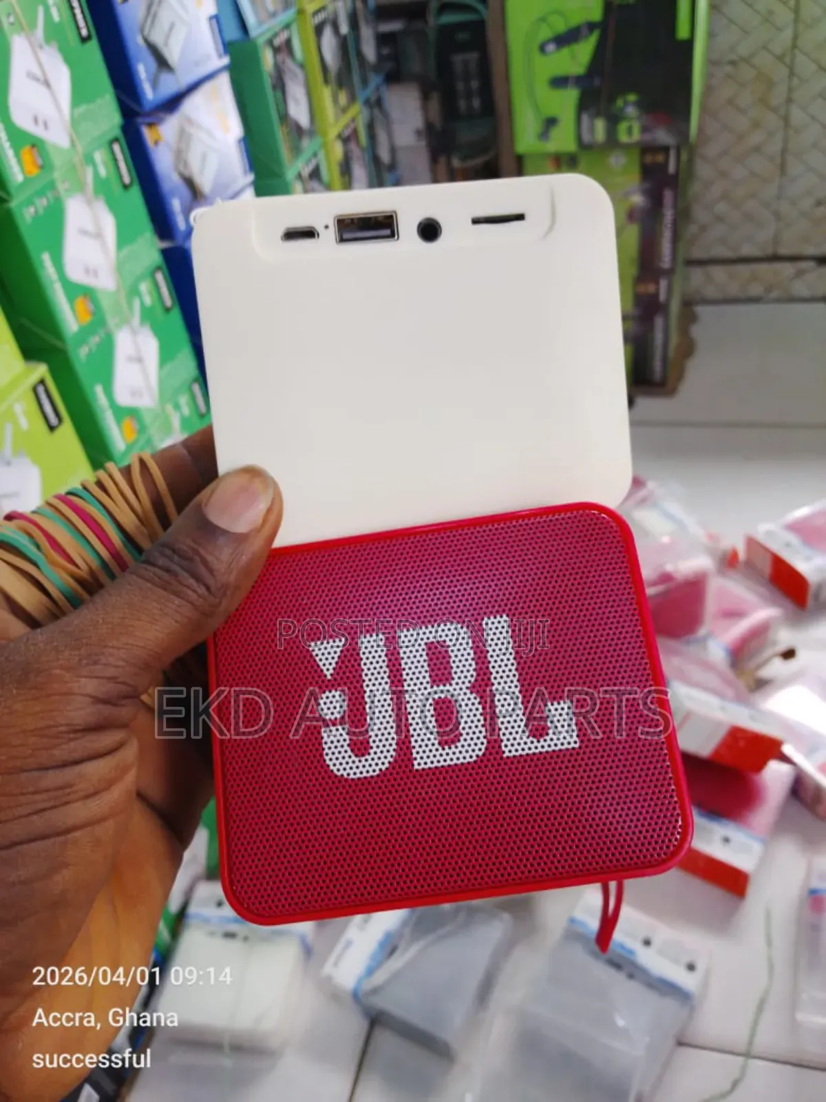 JBL Portable Audio Player