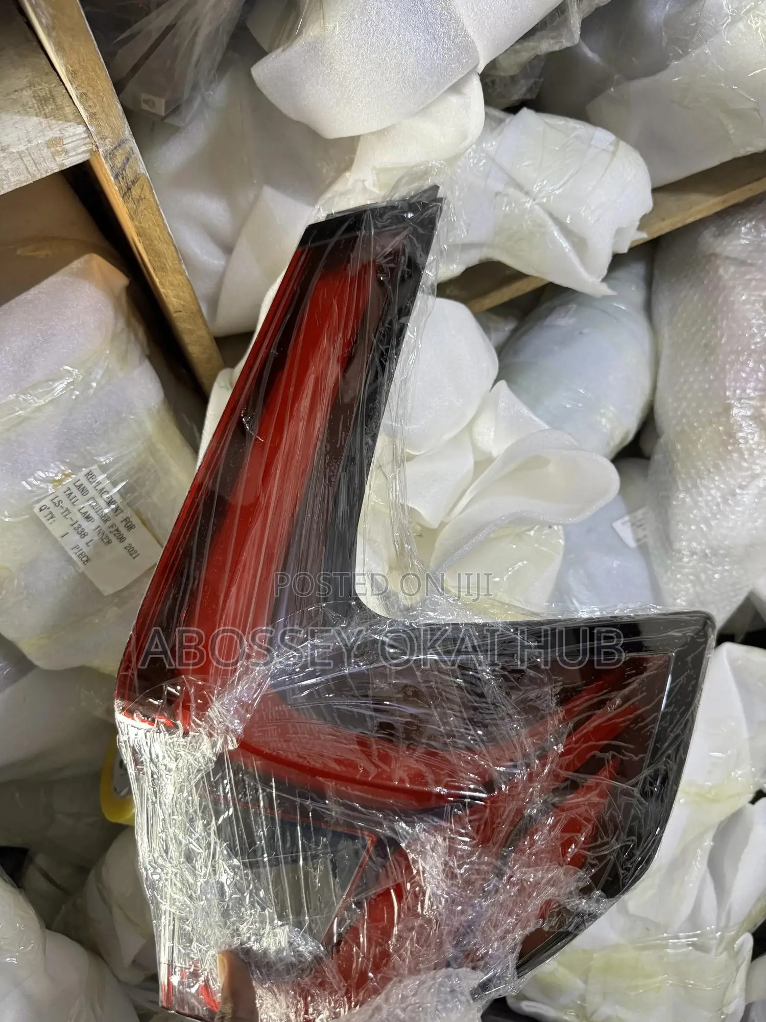 CRV 2023 Tail Light