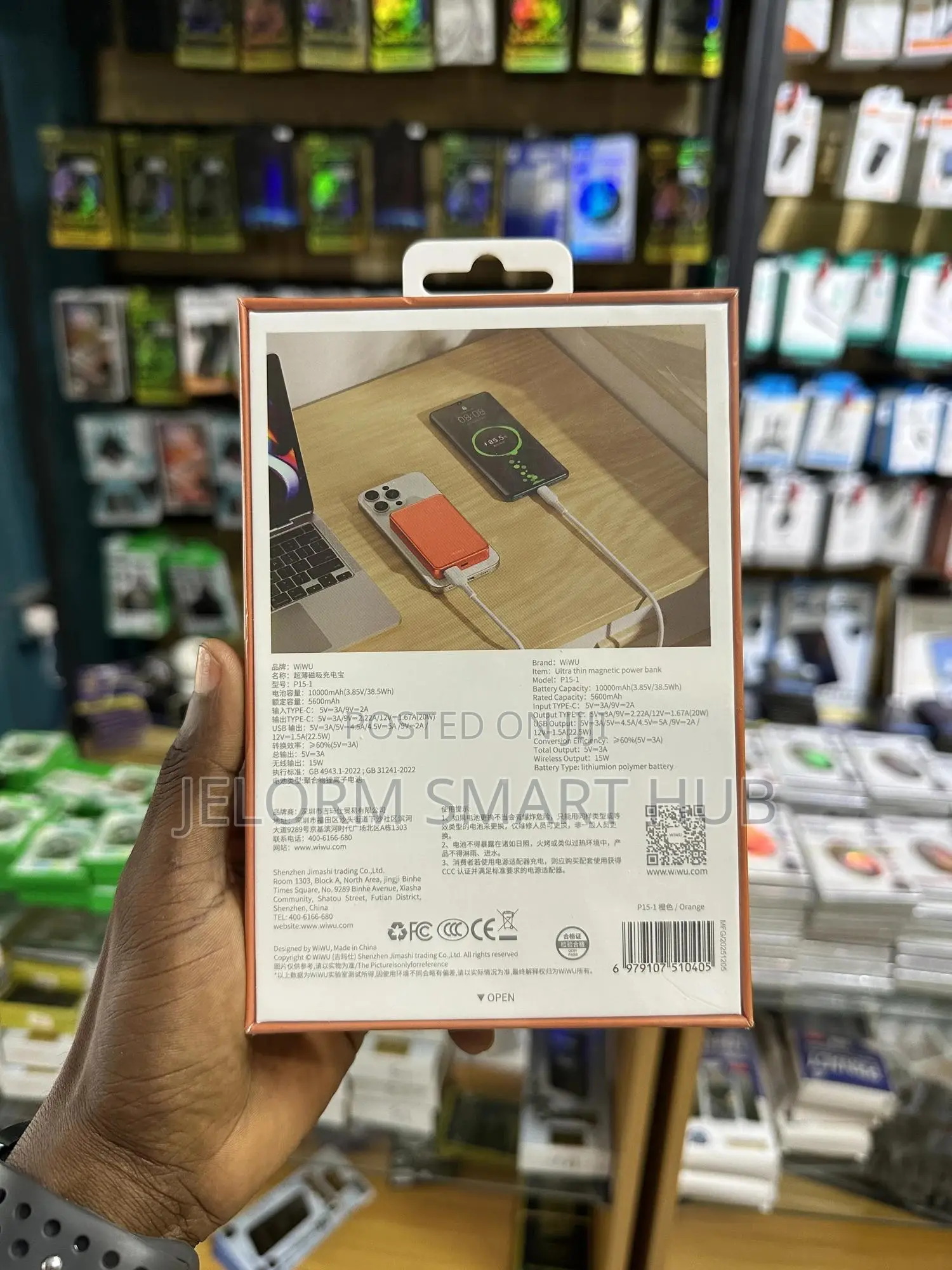 Wiwu Ultra Thin Magnetic Power Bank