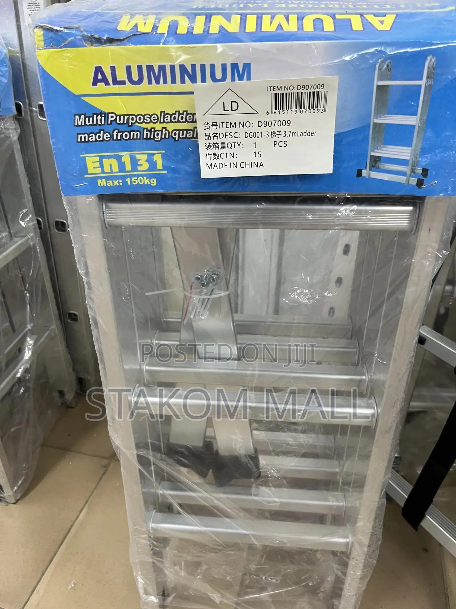 Multi Purpose Ladder - 3.7m