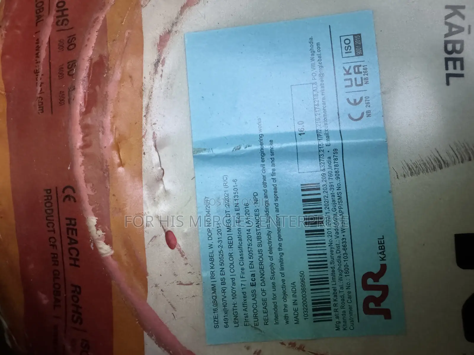 16mm Rr Cable