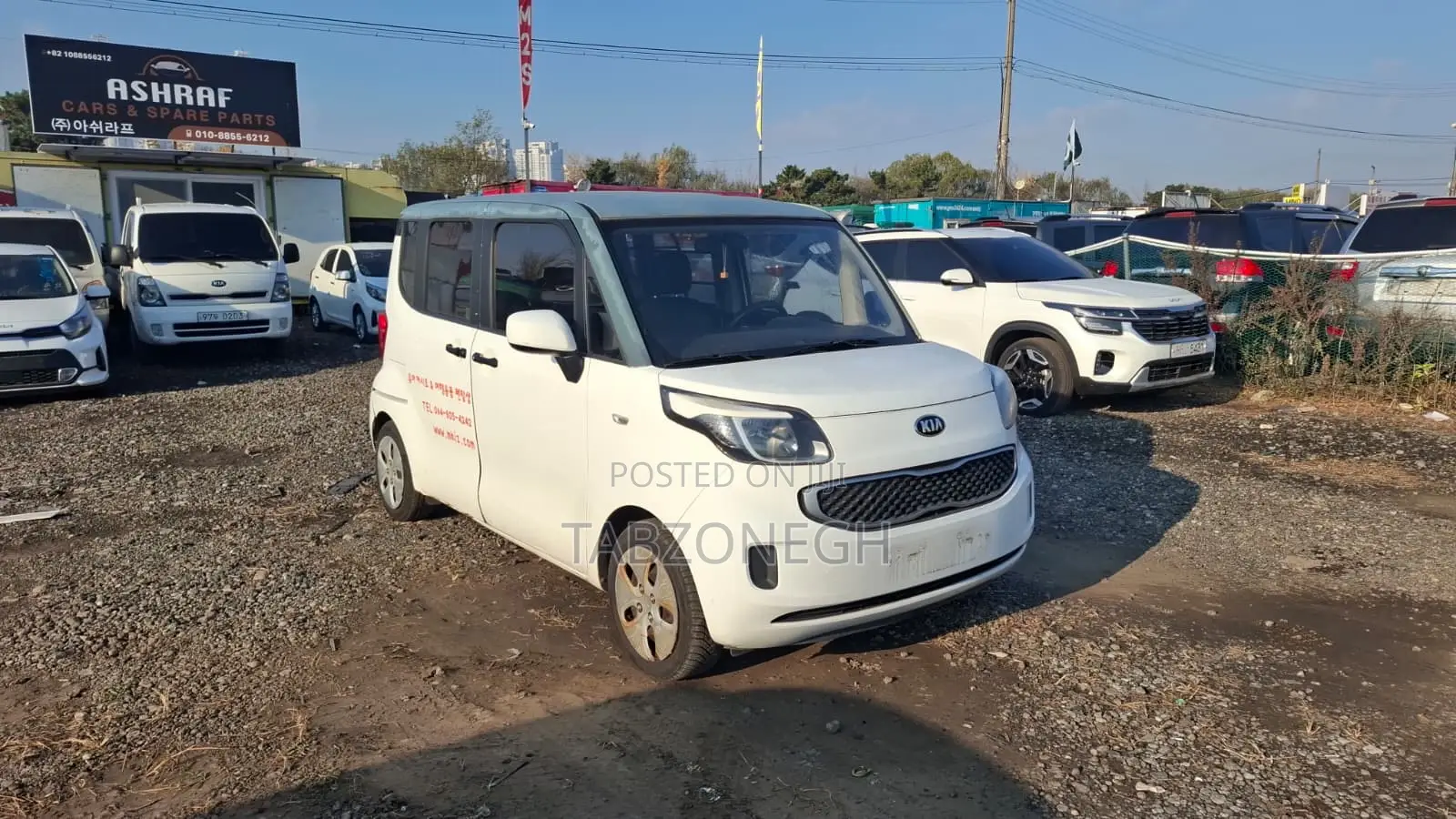 Kia Ray 1.0 FWD 2014 White