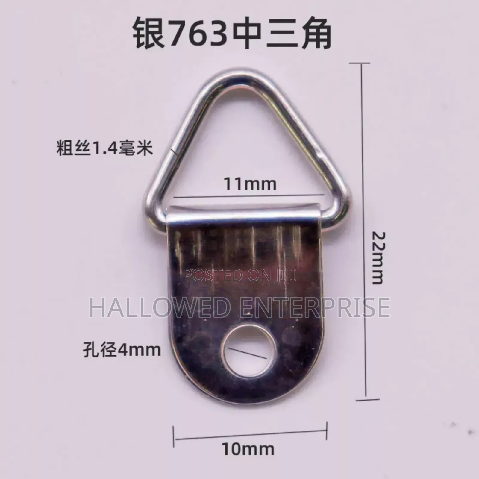 Hook and Screw