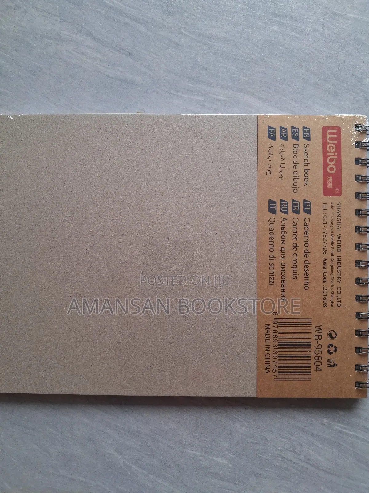 Hardcover A4 Sketch Book (40 Sheets, 120 Gsm)