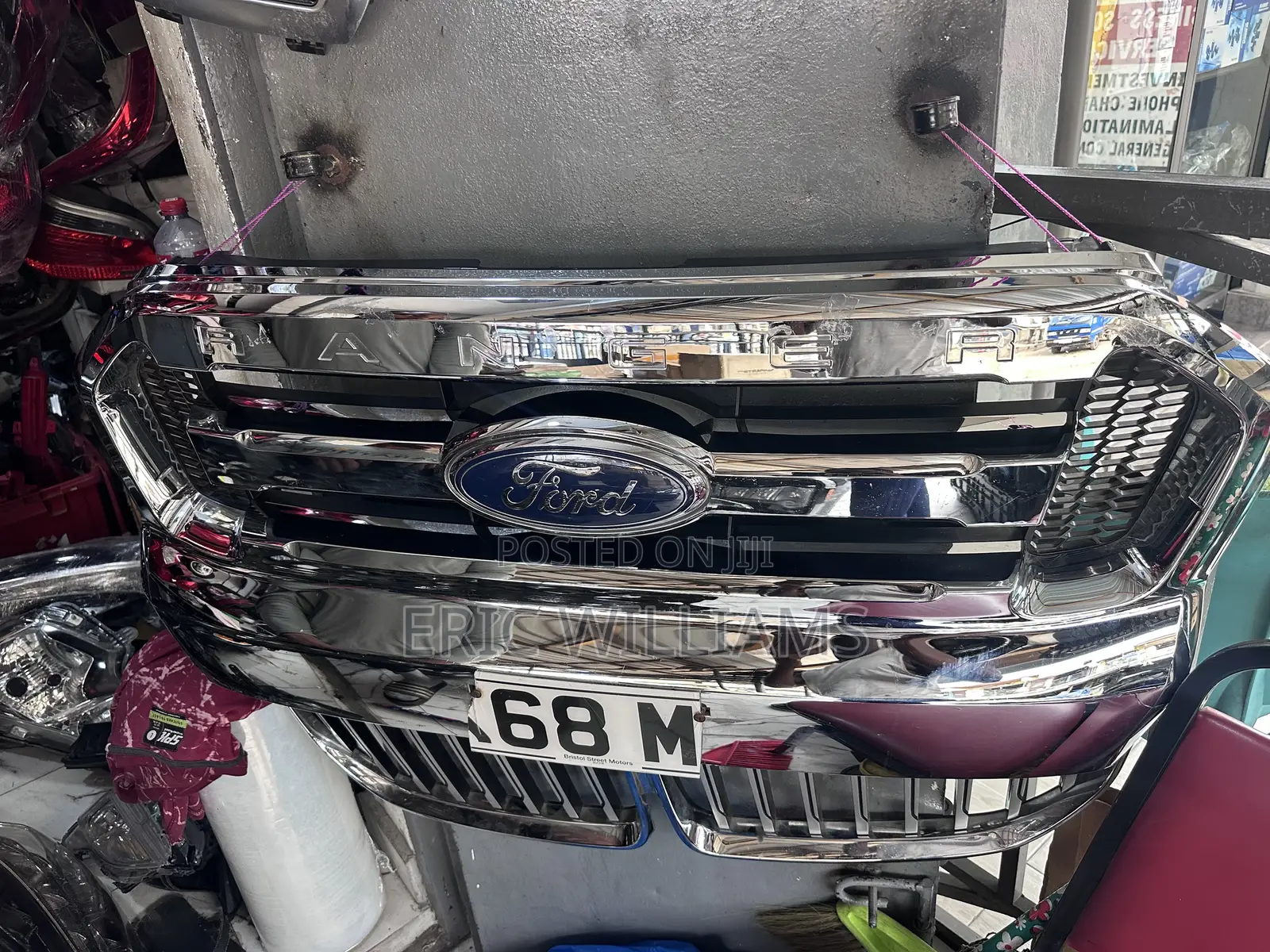 Ford Ranger 2018 Shields