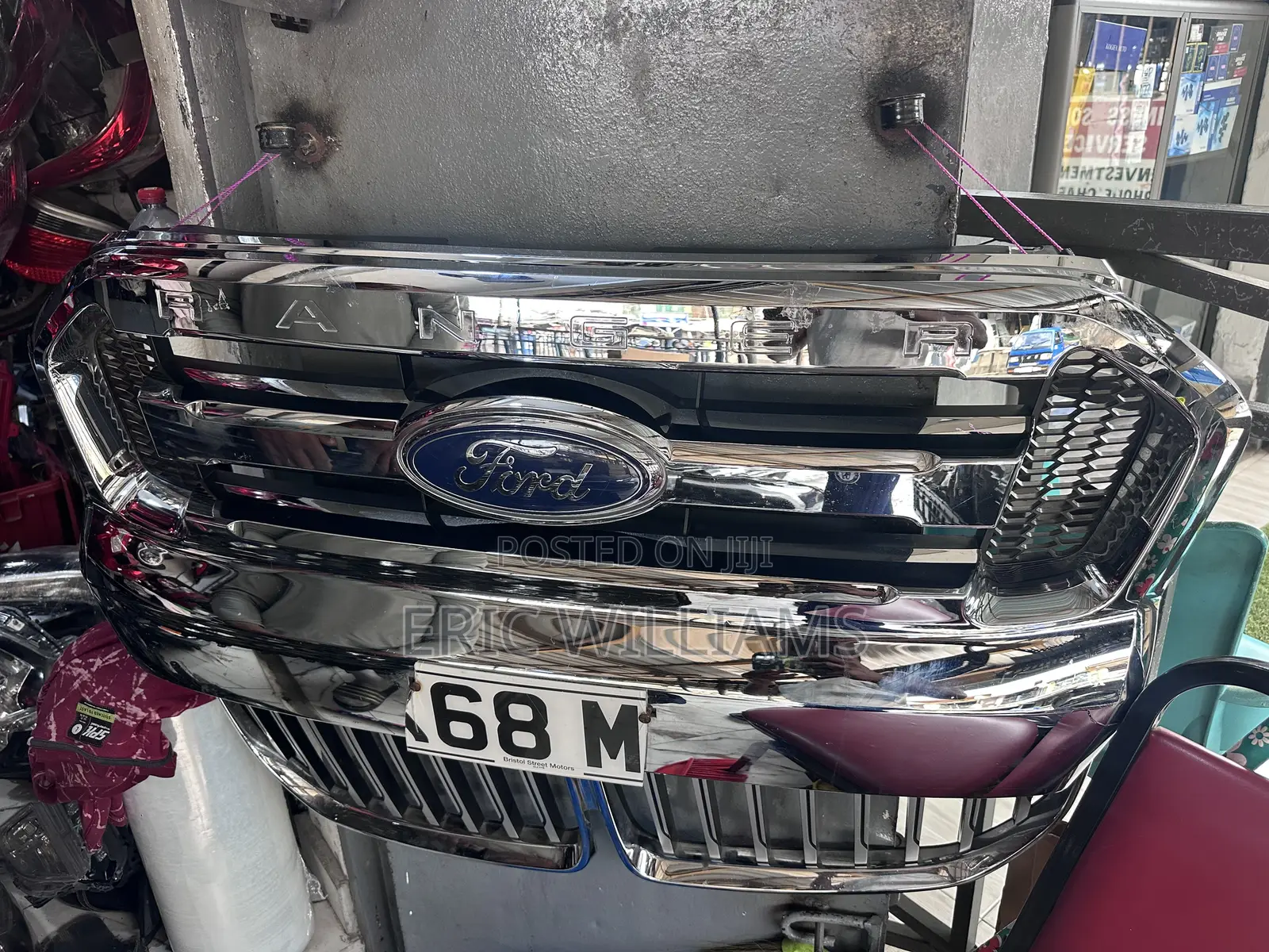 Ford Ranger 2018 Shields