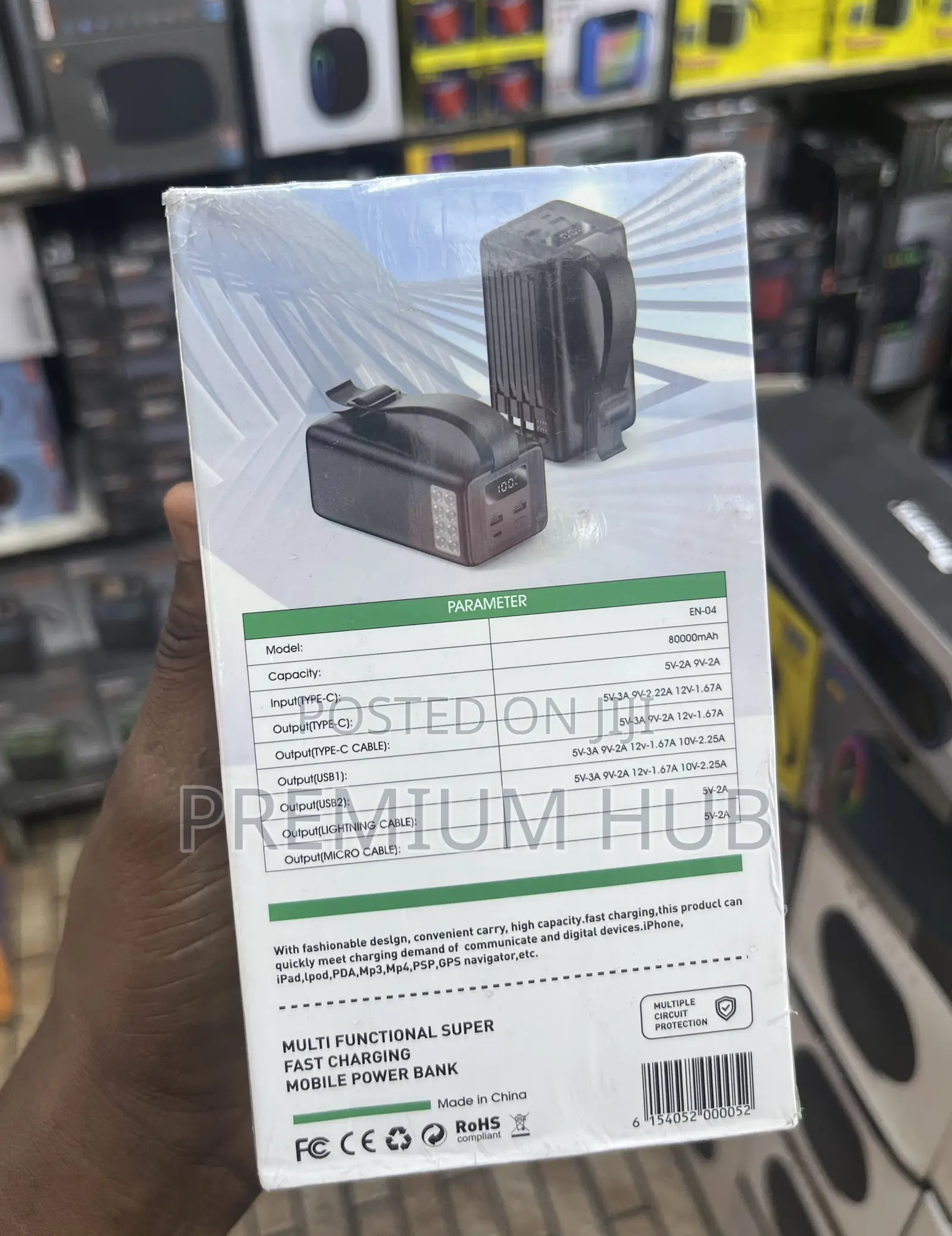 80,000 Mah Powerbank