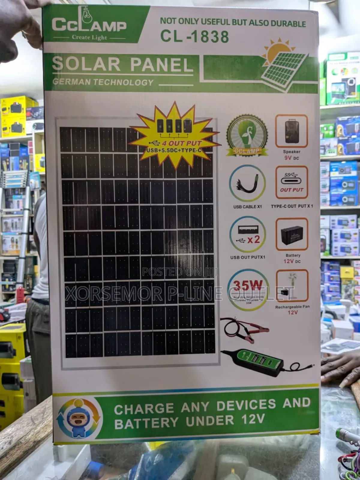 35w Cl-1838 Solar Panel