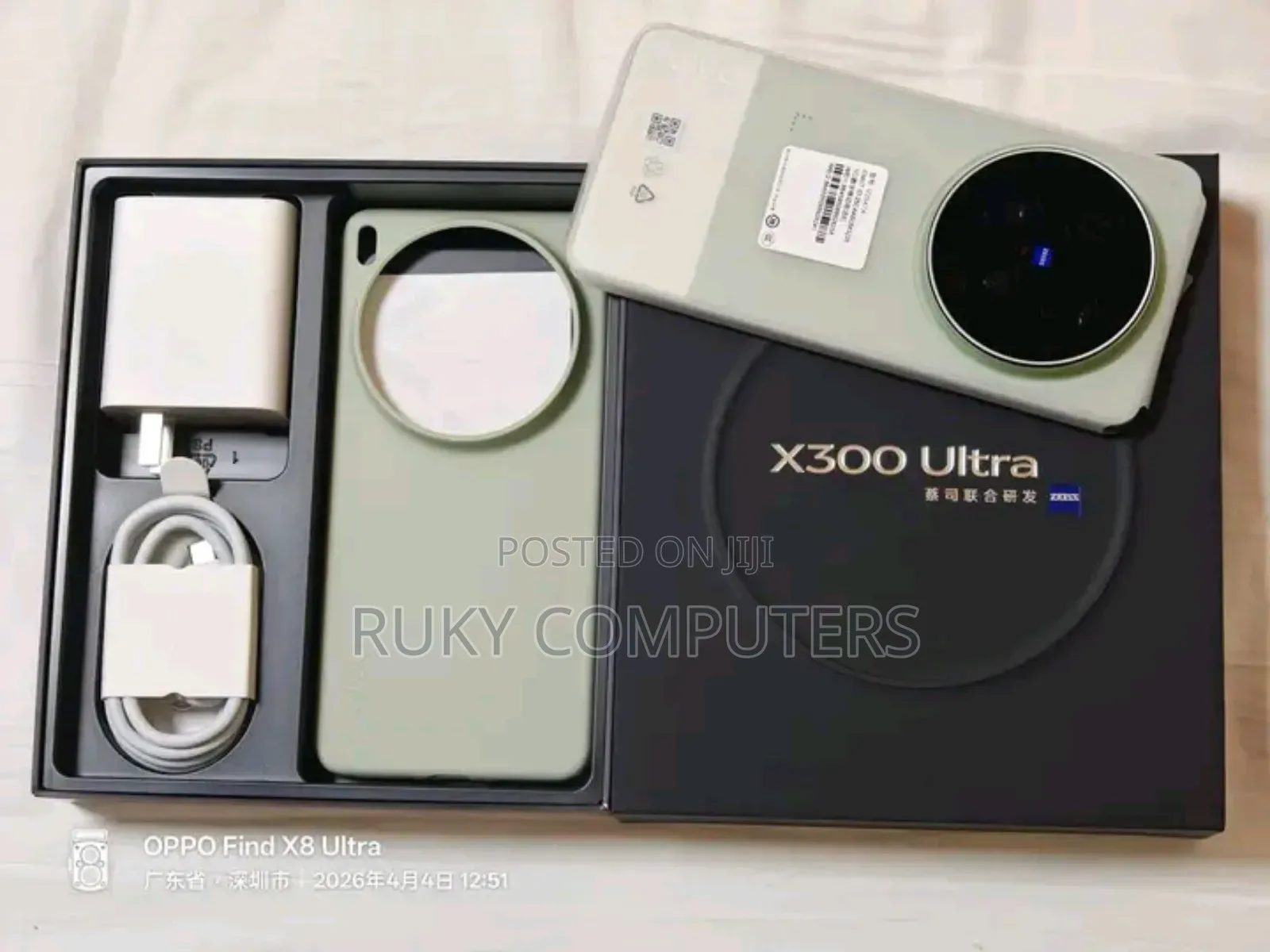 New Vivo X300 Pro 512 GB Gray